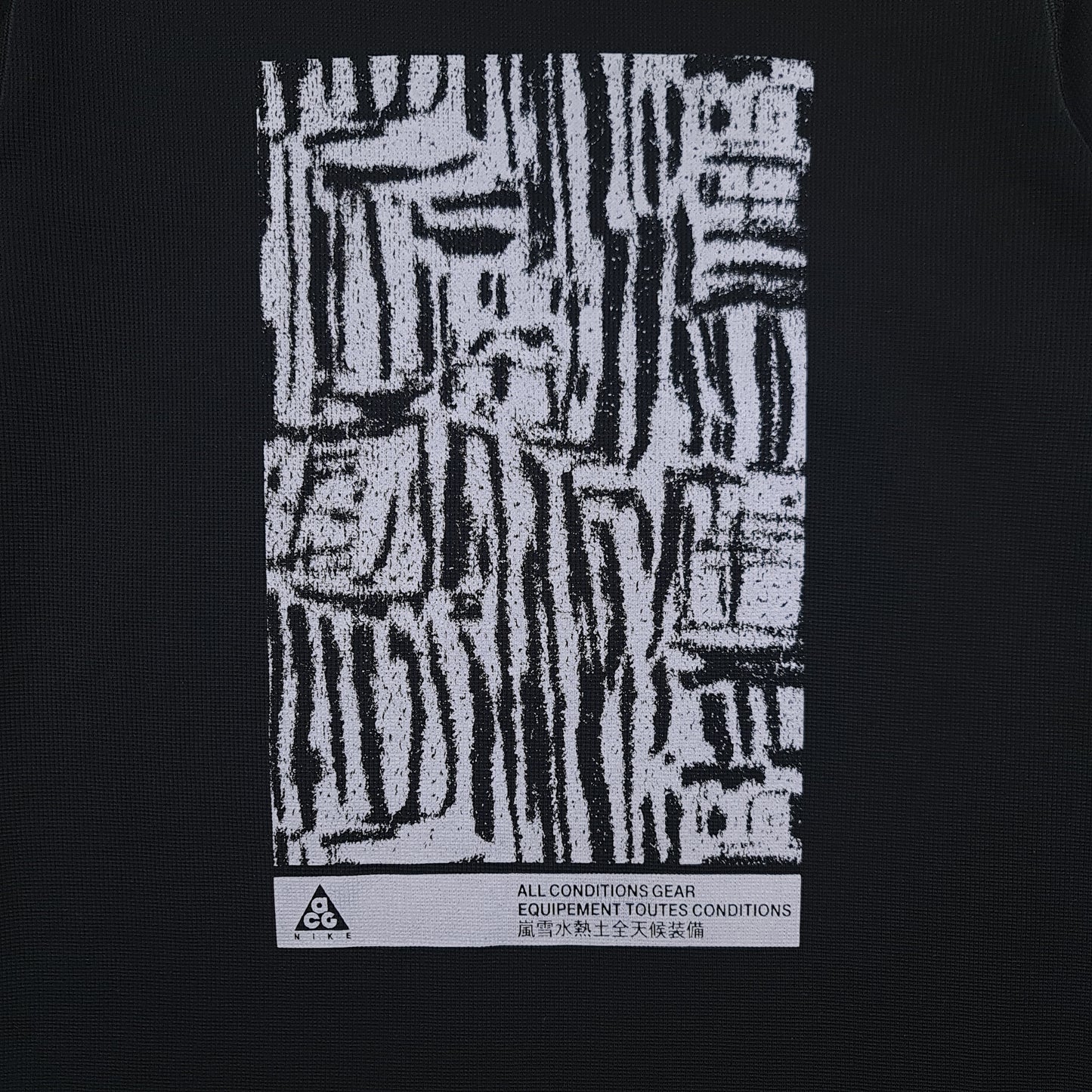 Nike ACG Long Sleeve Waffle Tee - M
