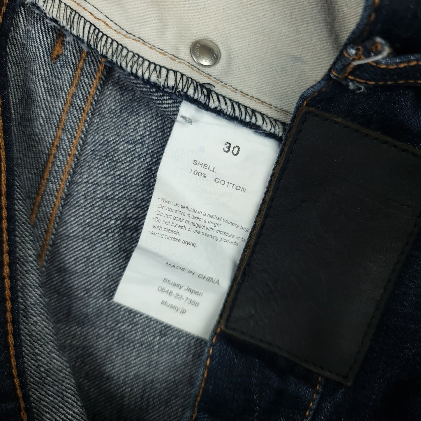 Stussy Japan Denim Shorts - 30