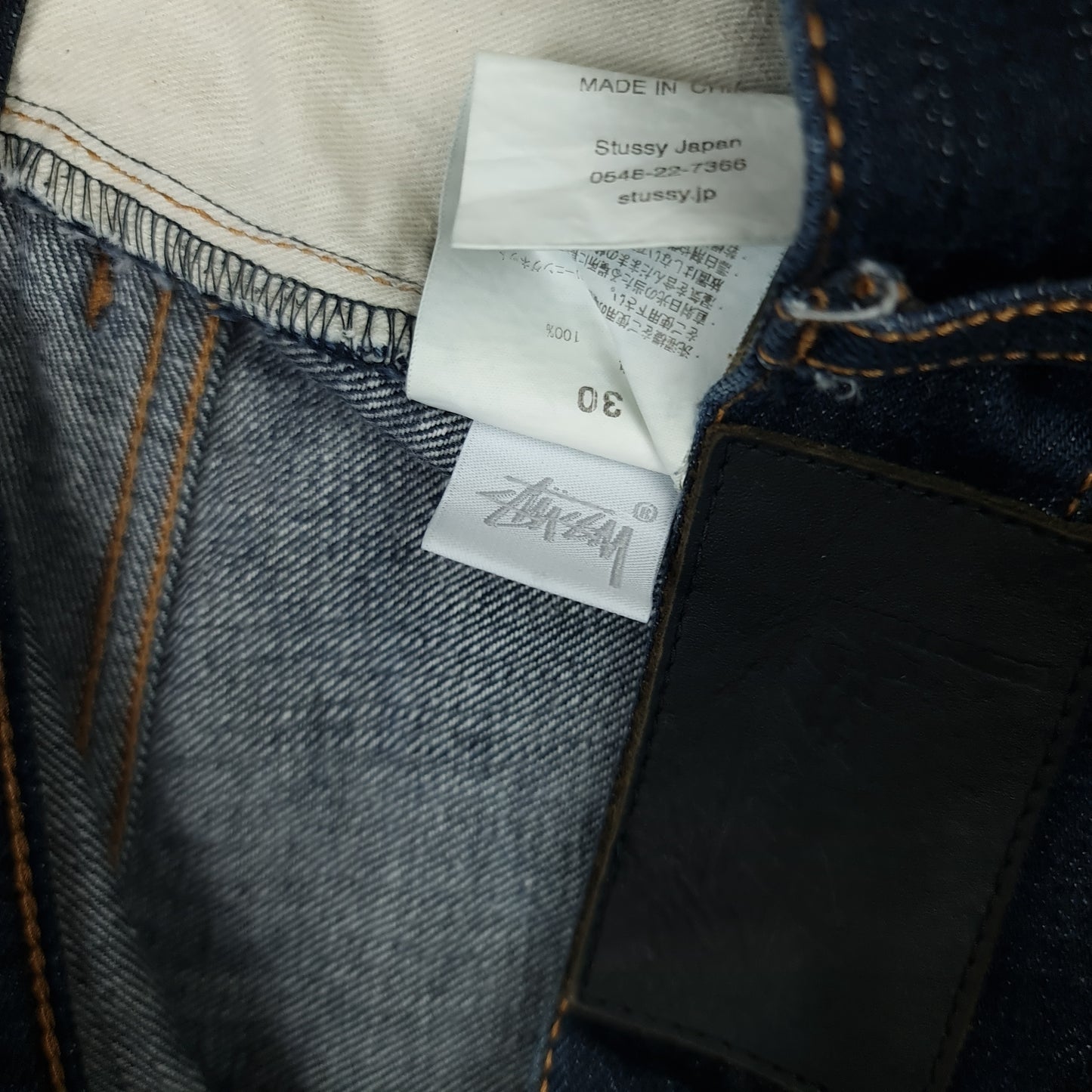 Stussy Japan Denim Shorts - 30