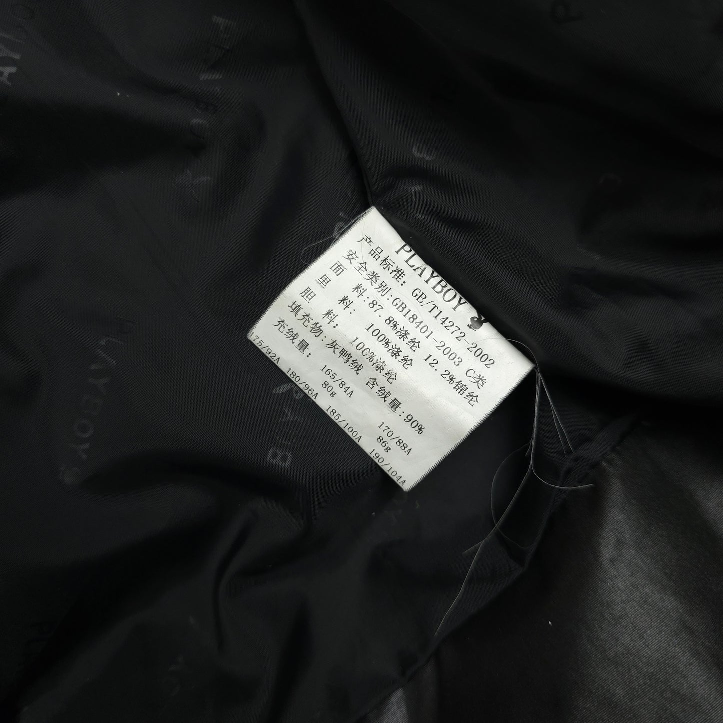 Vintage Y2K Playboy Puffer Vest Gilet - L