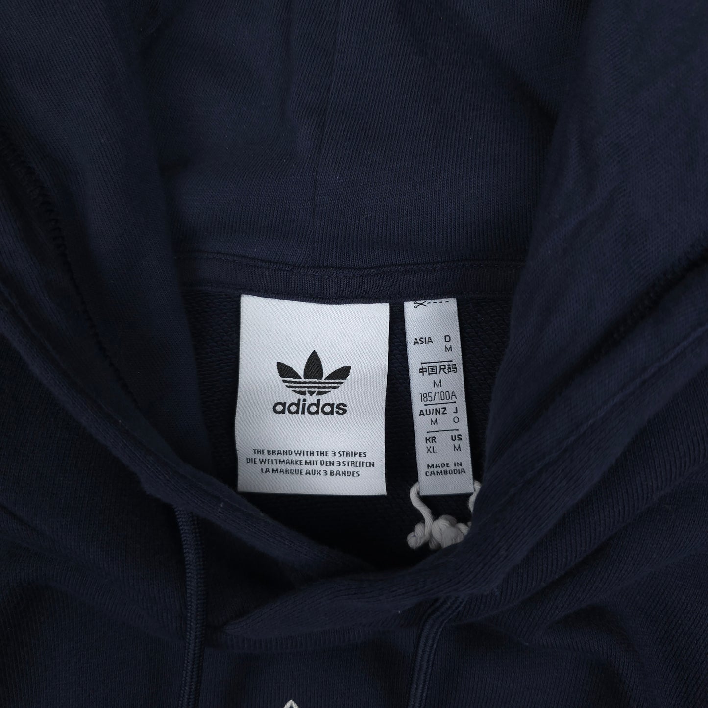 Adidas Trefoil Hoodie - M