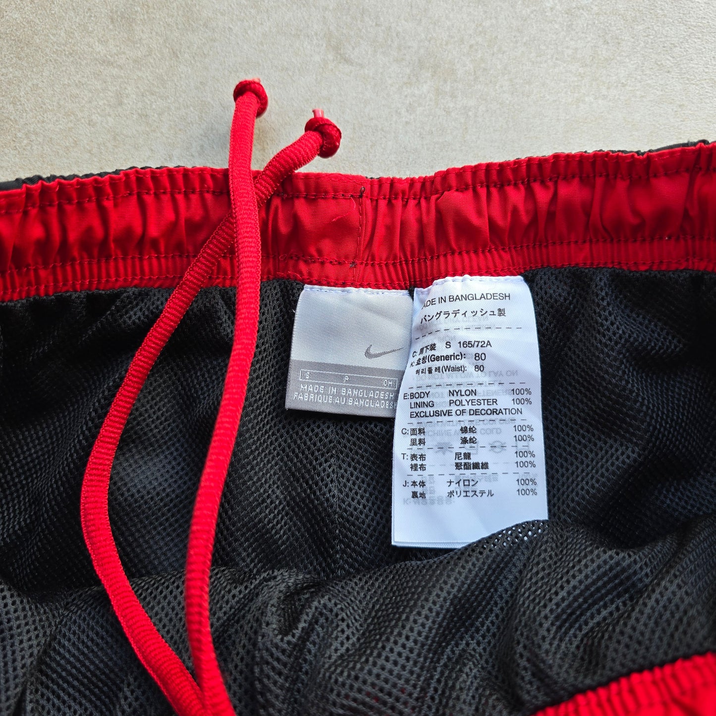 RARE Vintage Nike Track Pants - S