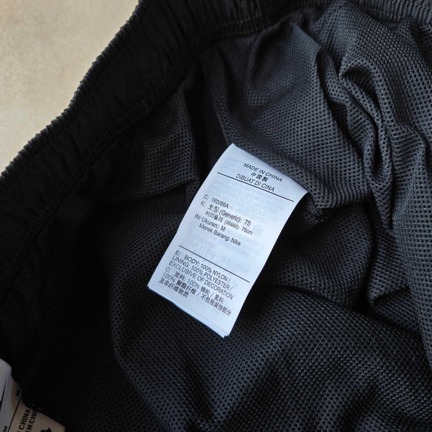 Nike Big Swoosh Track Pants - WMNS M