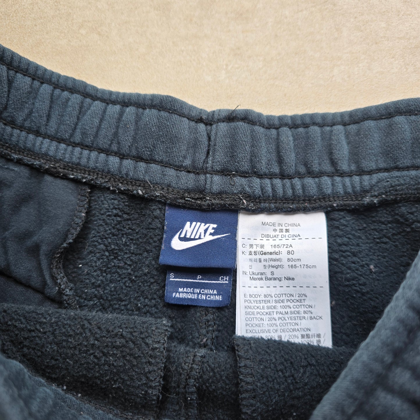 Y2K Nike Embroidered Swoosh Sweat Shorts - S/M