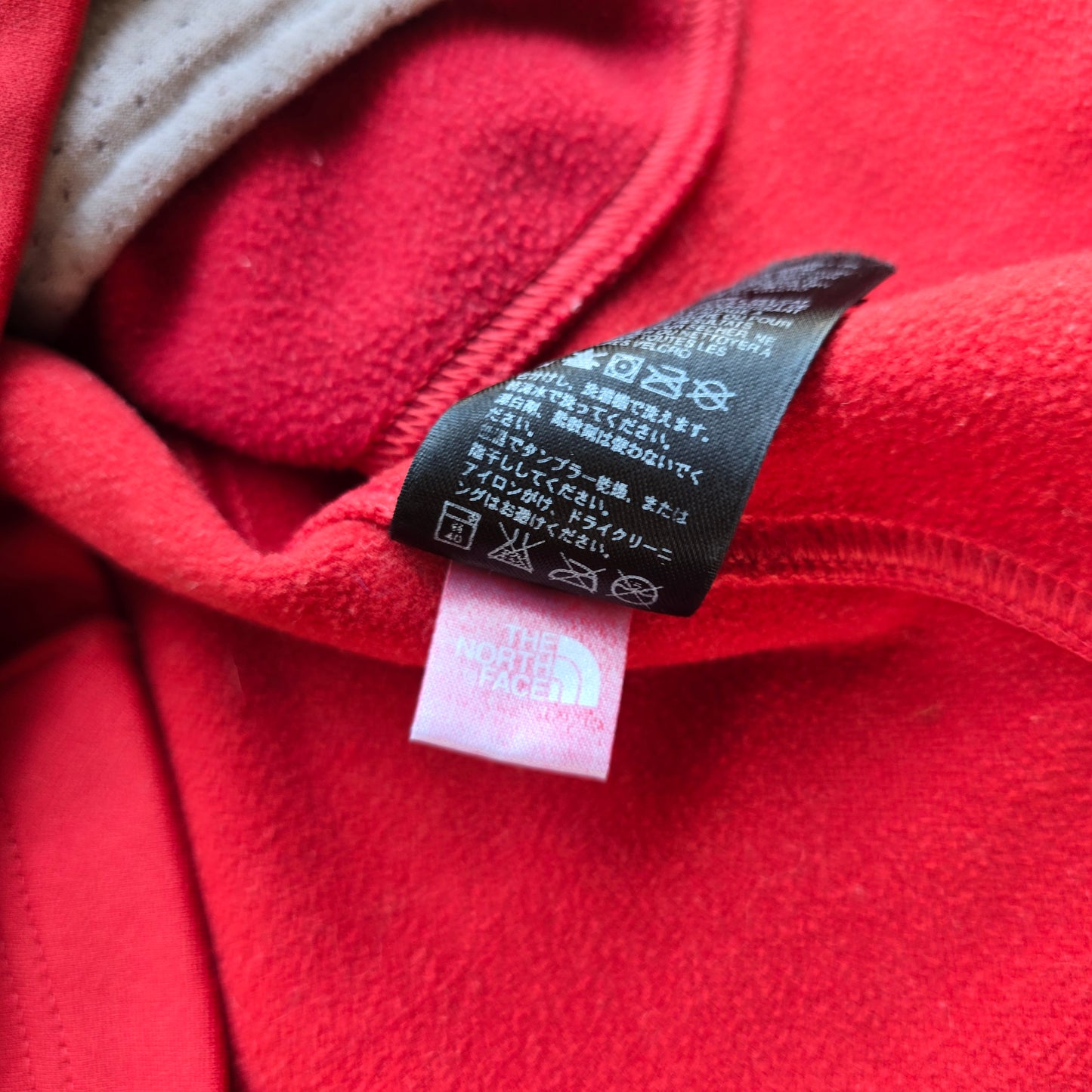 Vintage The North Face Flight Series Jacket - WMNS M