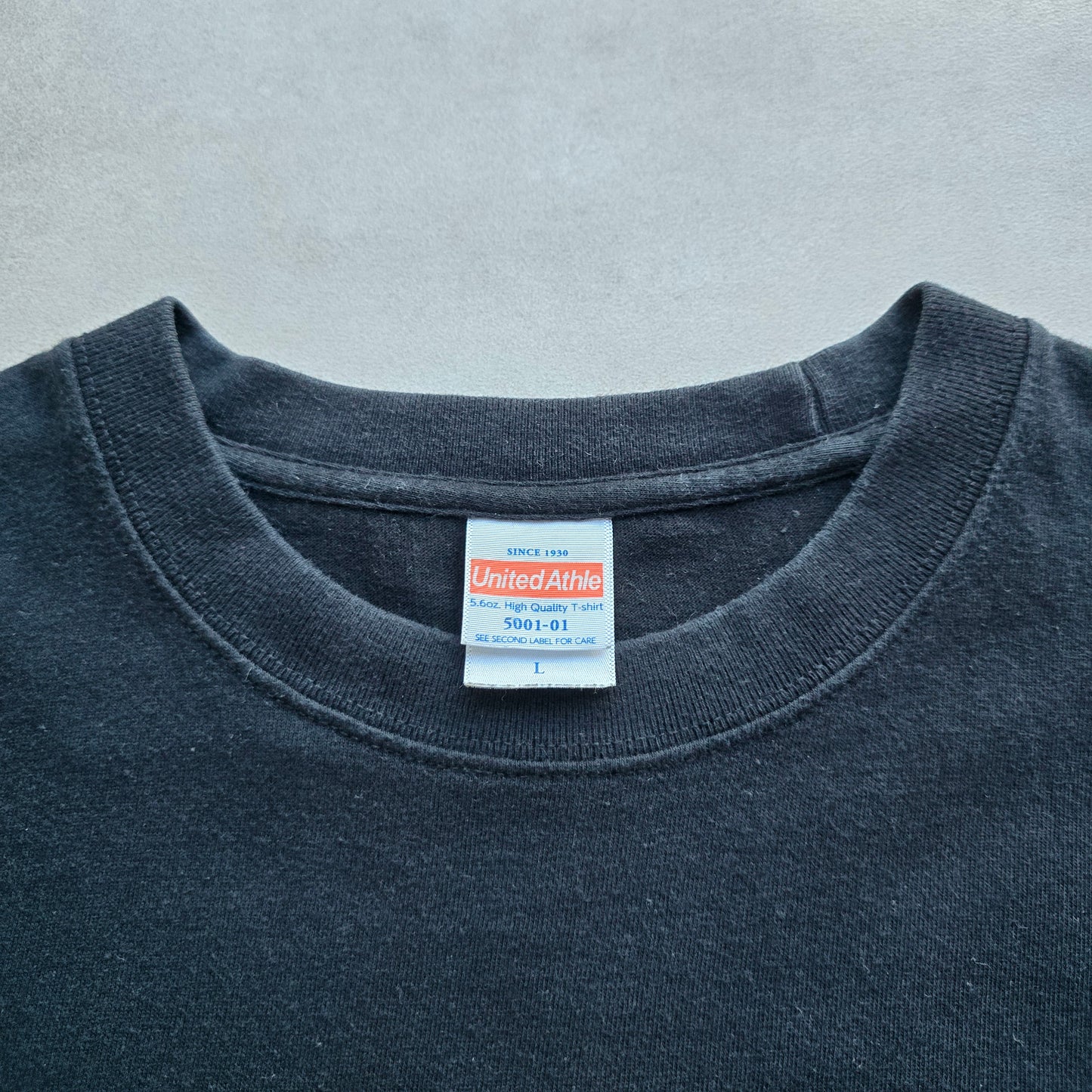 Asahi Super Dry Tee - M/L