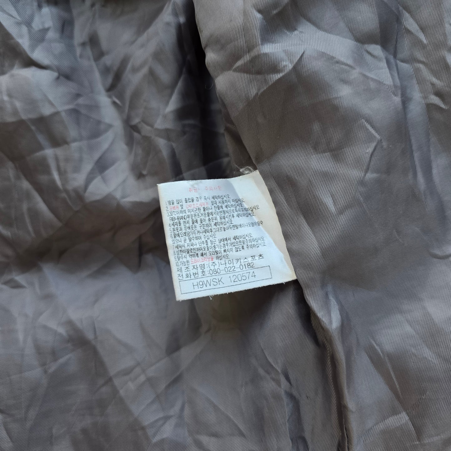 Vintage Nike Puffer Jacket - M
