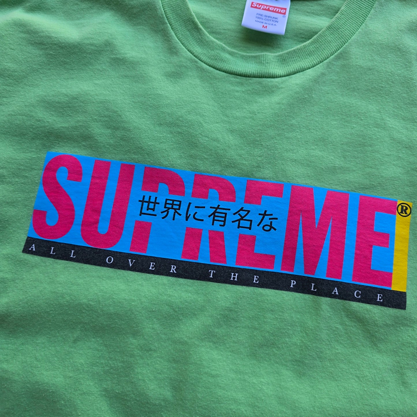 Supreme All Over Lime Tee - M