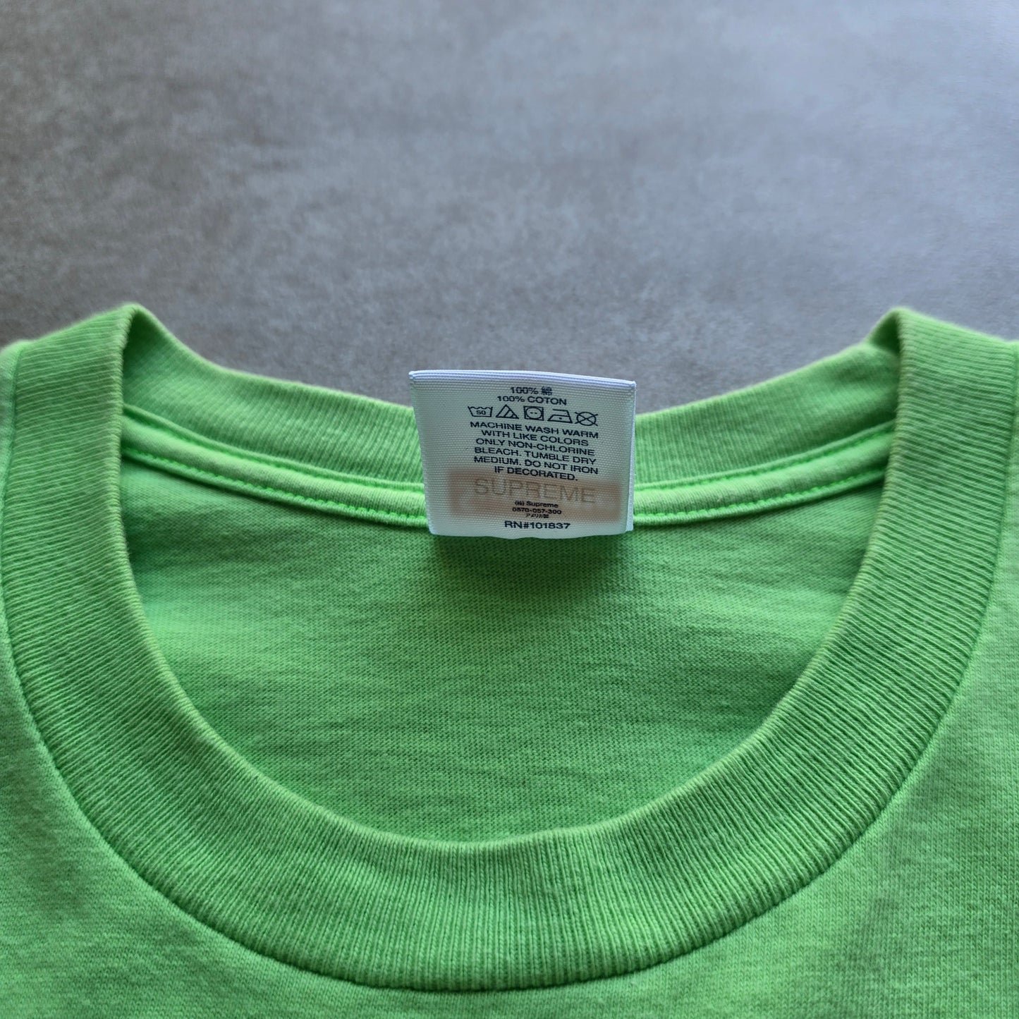Supreme All Over Lime Tee - M