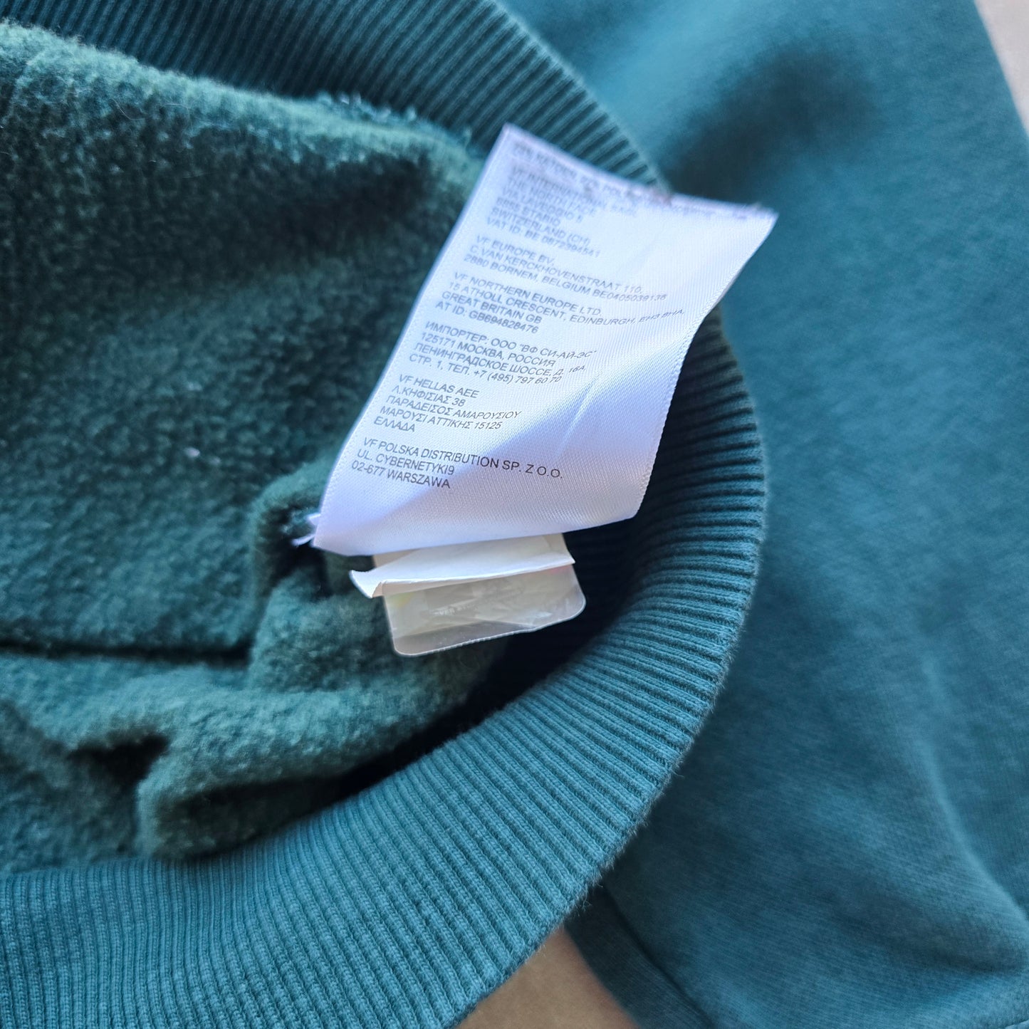 The North Face Hoodie - S