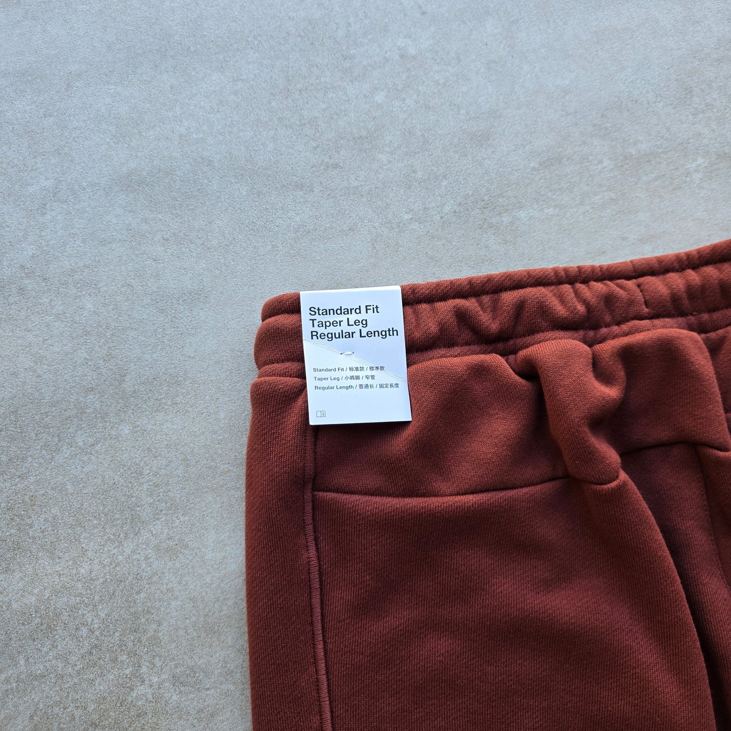 Nike Air Sweatpants (NEW) - M