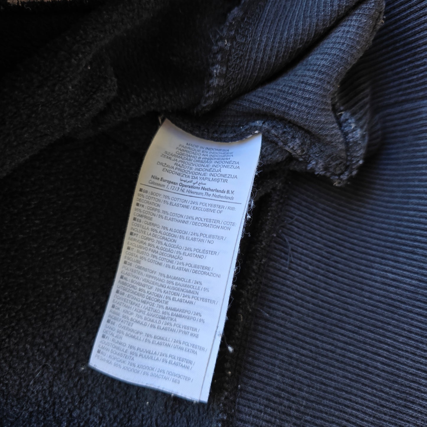 Nike Sweatshirt - WMNS M