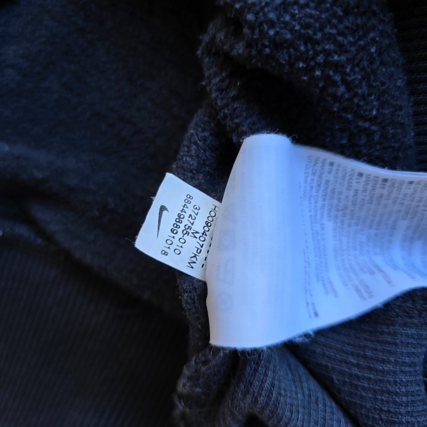 Nike Sweatshirt - WMNS M