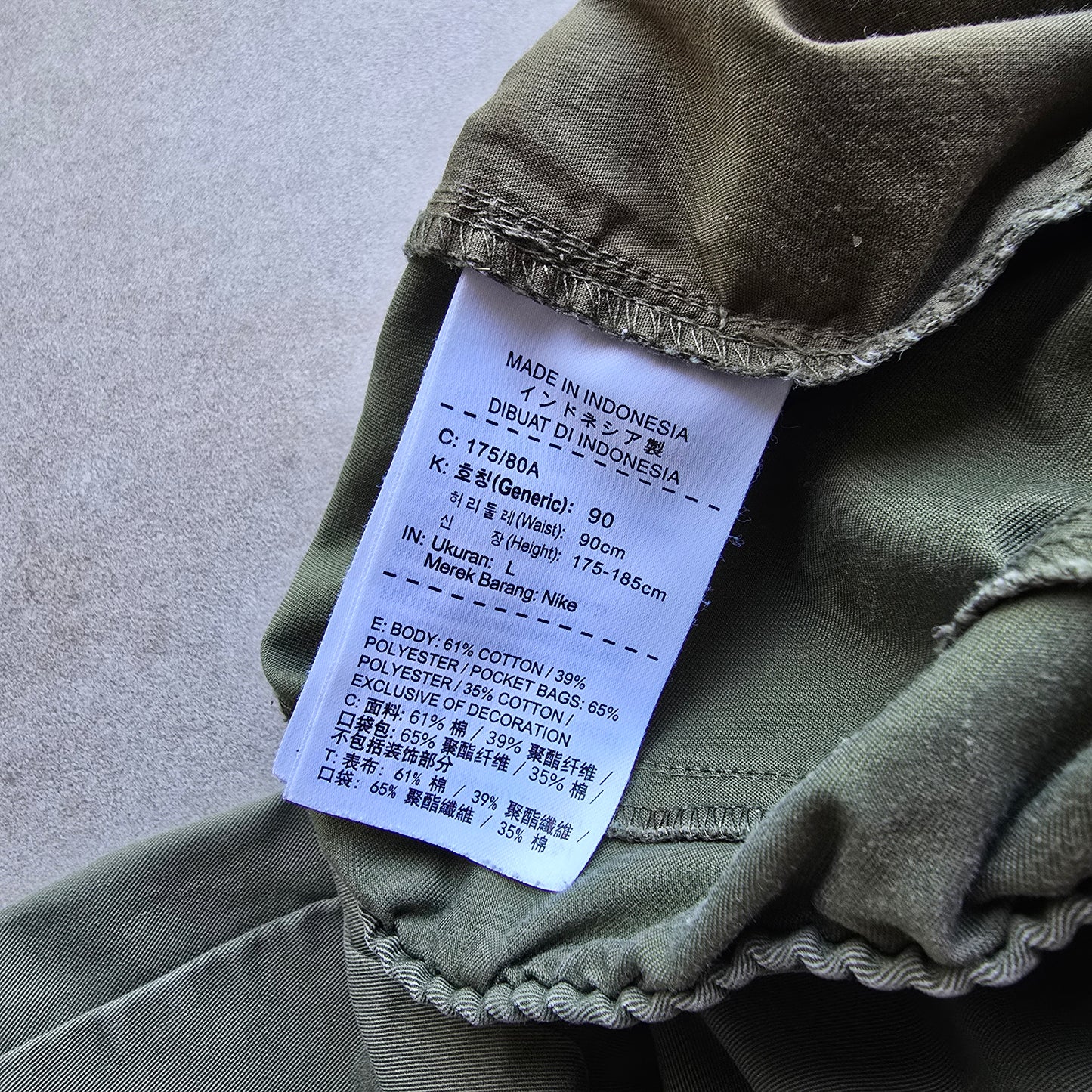 Nike Khaki Woven Pants - L
