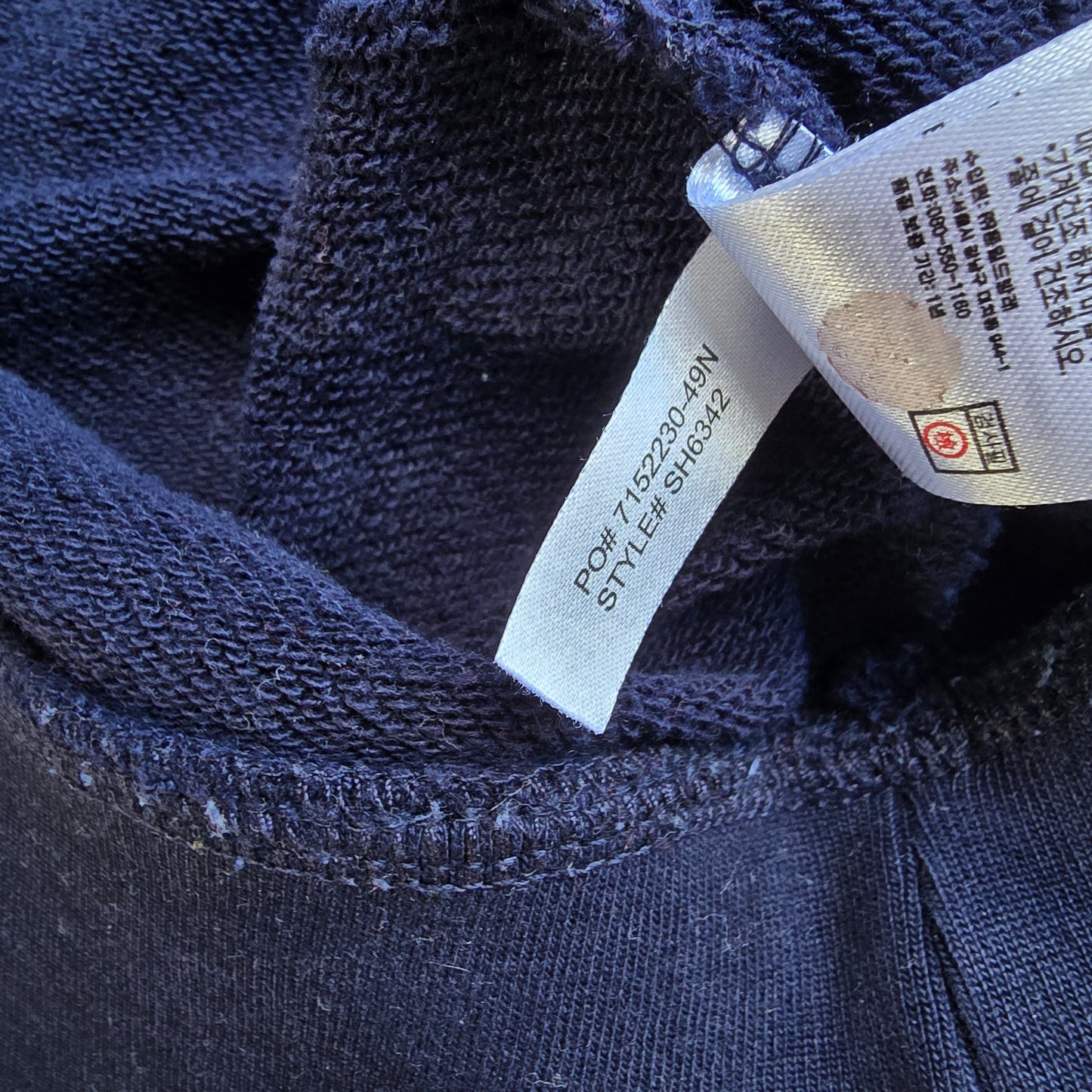 Lacoste Hoodie - XXL