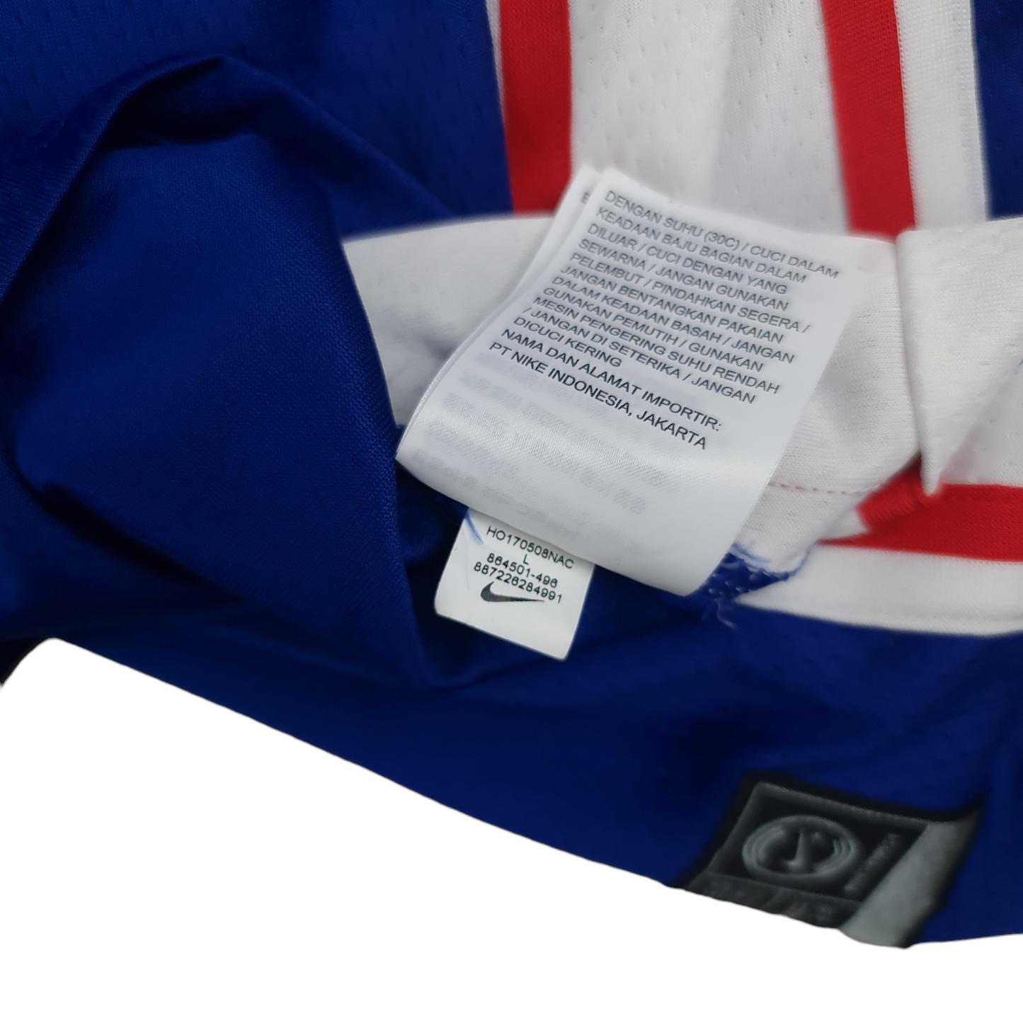 Nike NBA Philadelphia 76ers Ben Simmons Jersey - L