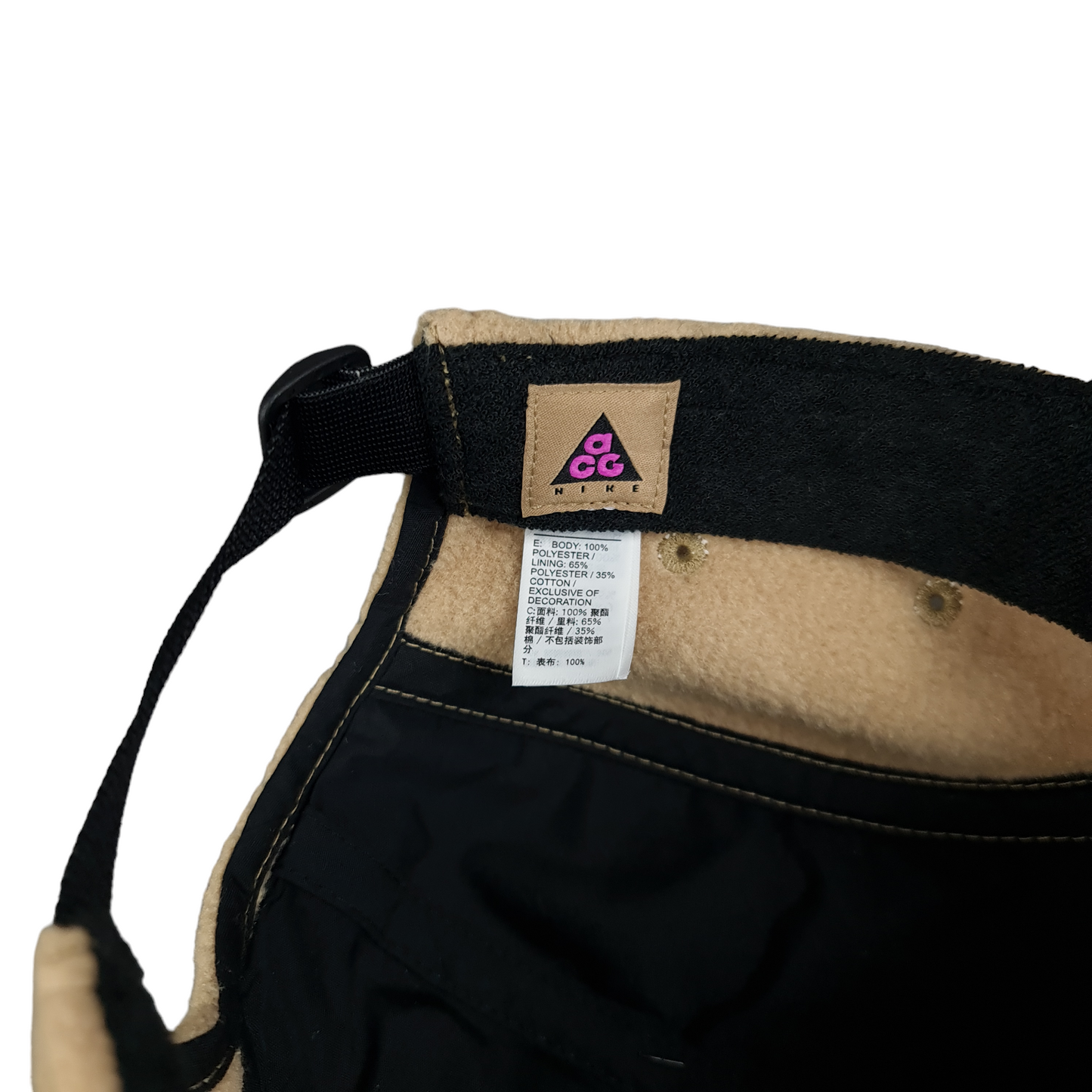 Nike ACG Fleece AW84 Hat