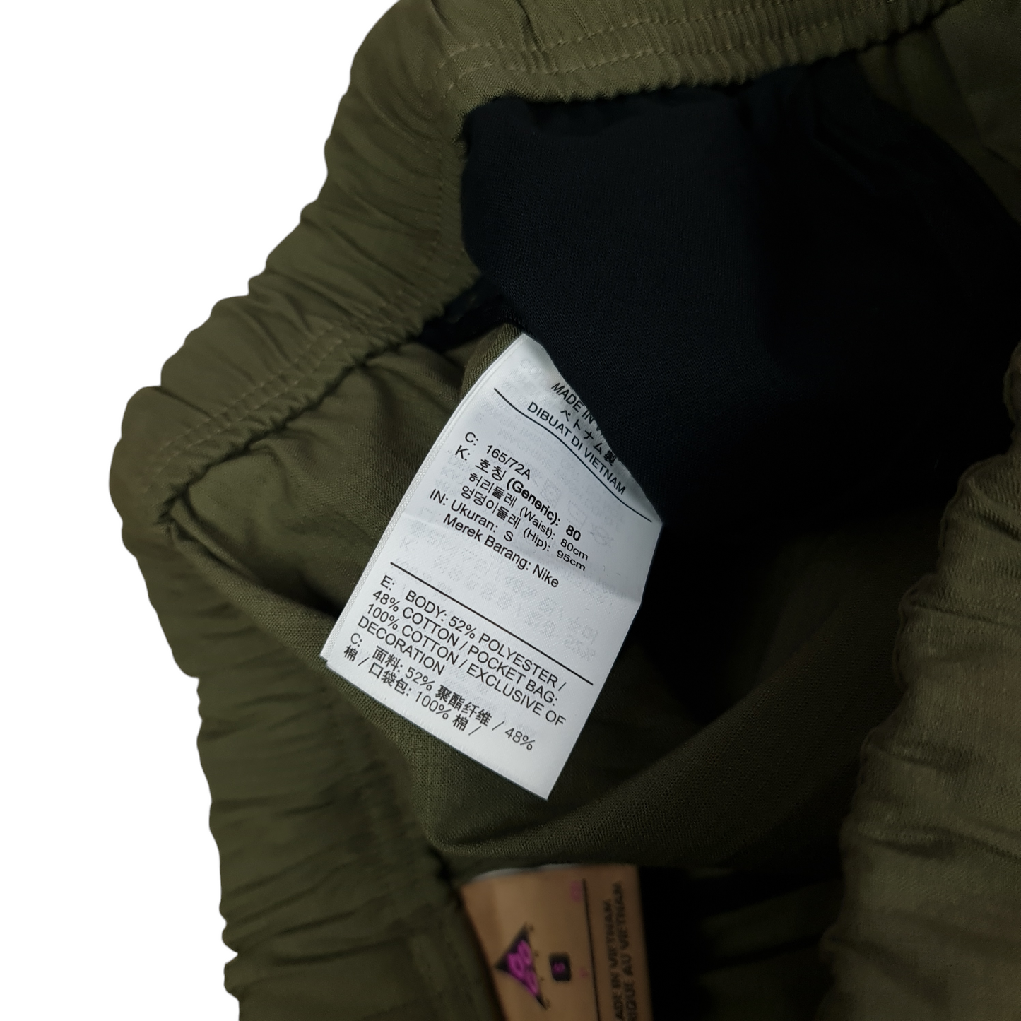 Nike ACG Trail Pants - S