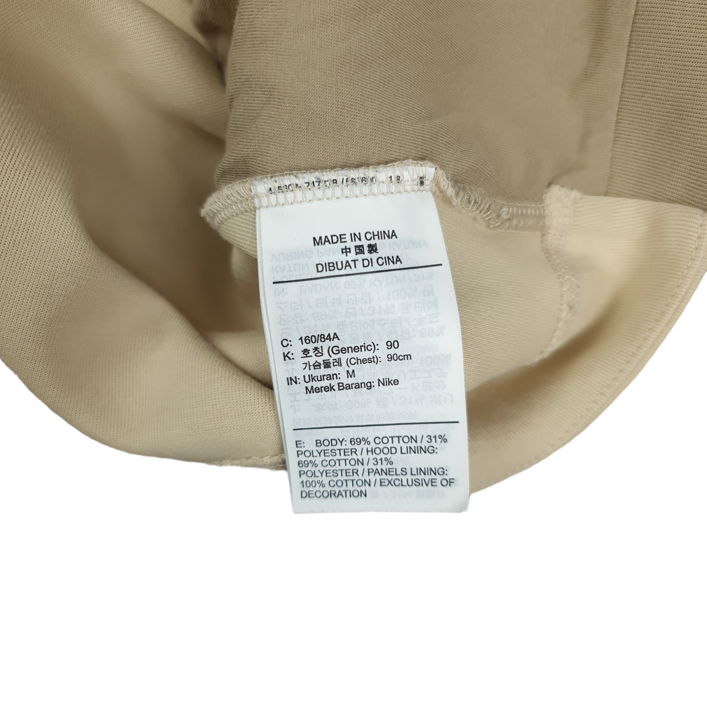 Nike Tech Fleece Cropped Hoodie - WMNS M