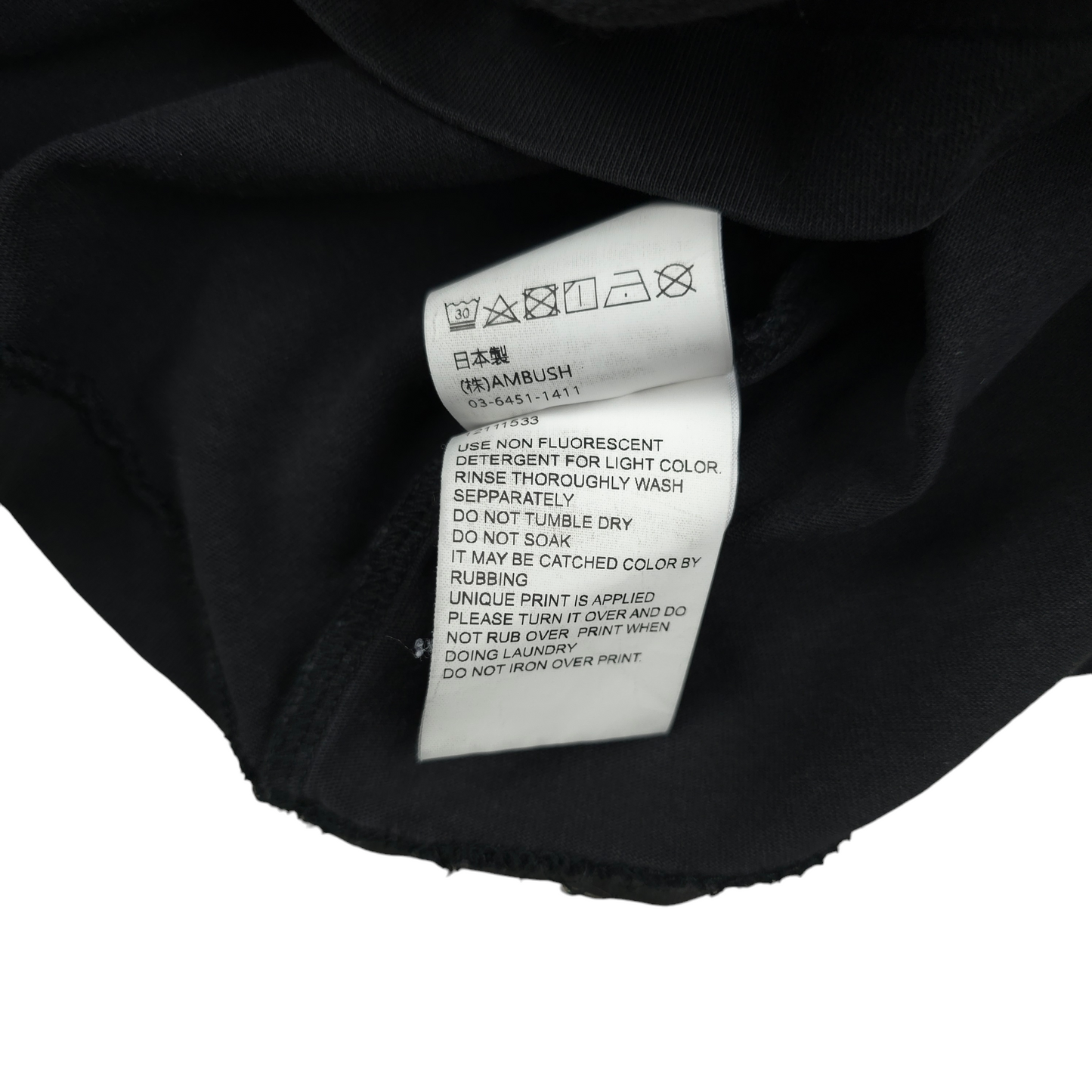 Ambush Nobo AW2018 Tee - M