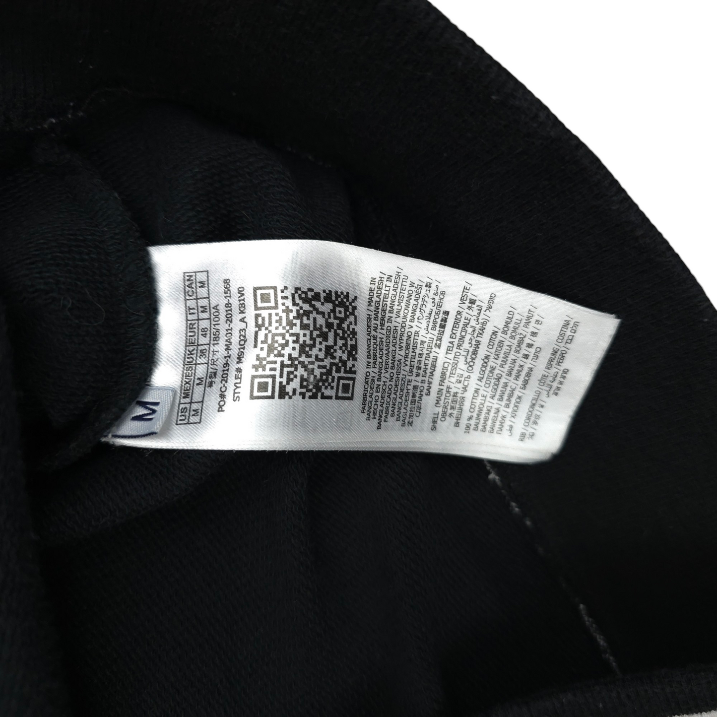 Guess Spellout Sweater - M