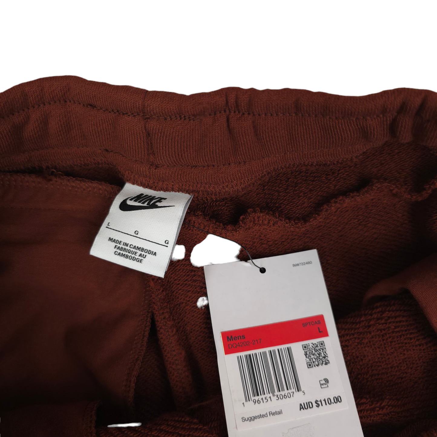 Nike Air Sweatpants - L