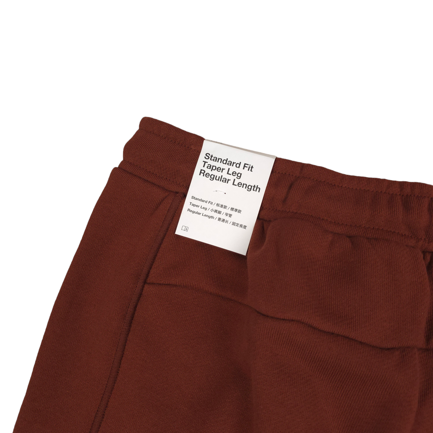 Nike Air Sweatpants - L