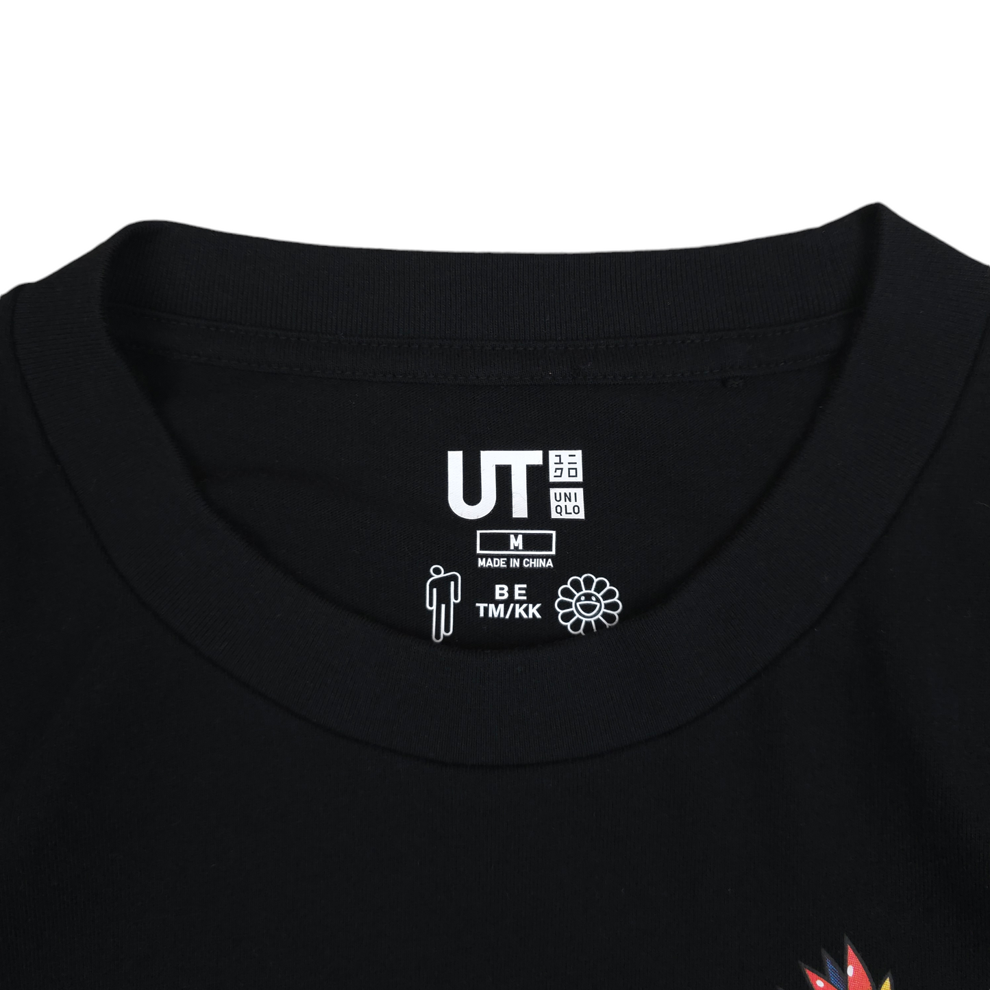 Uniqlo x Billie Eilish x Takashi Murakami Tee - M