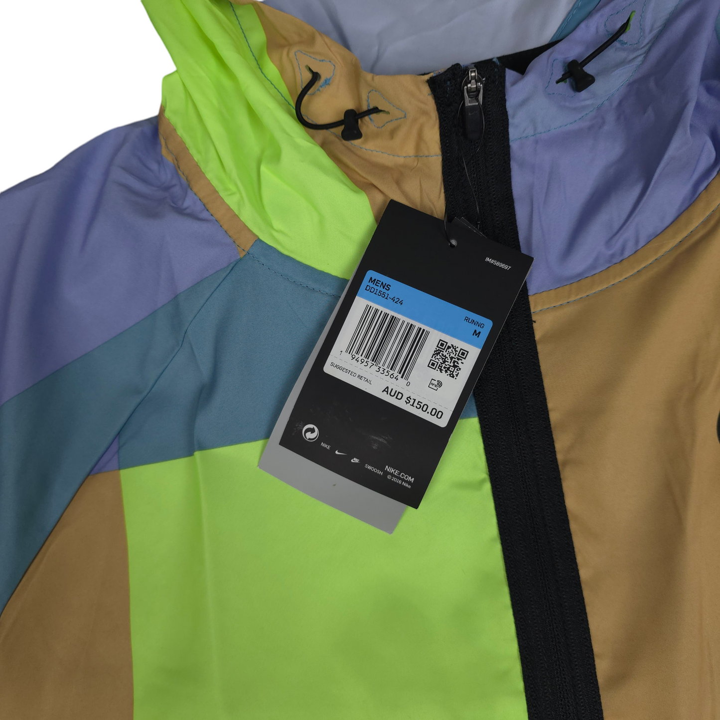 RARE Nike Wild Run Patchwork Jacket - M