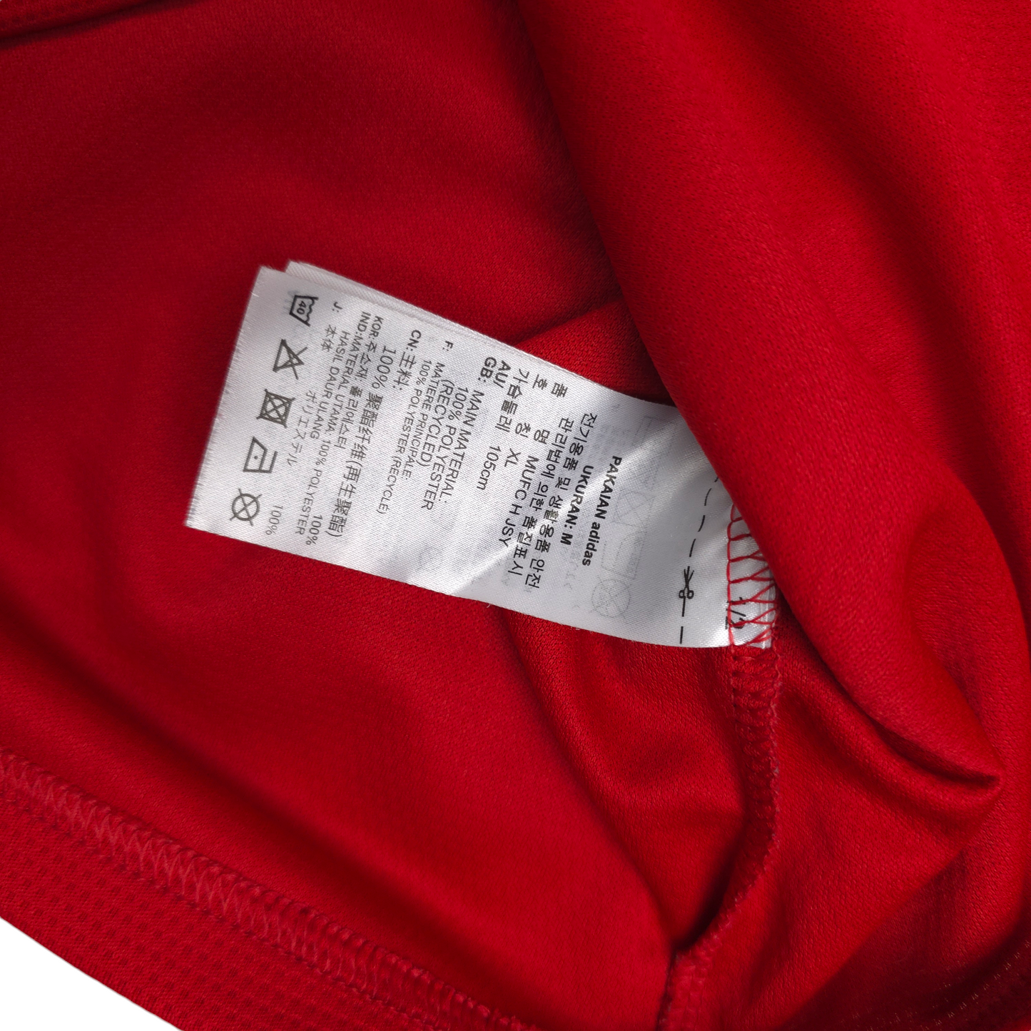 Adidas Manchester United 21/22 Home Jersey - M