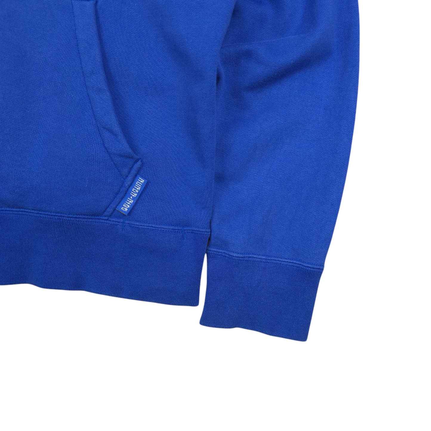 Vintage Nike Brazil Full Zip Hoodie - L