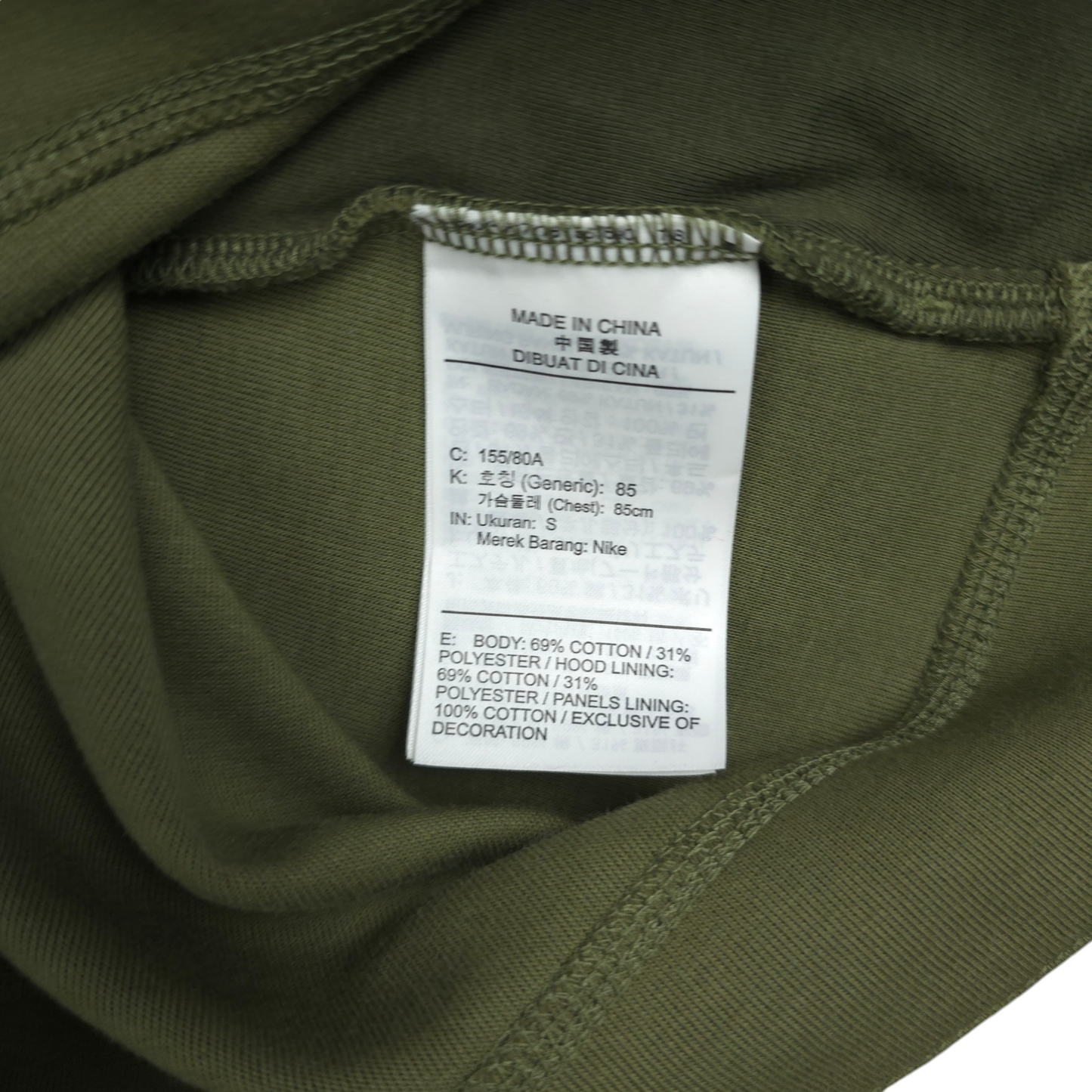 Nike Tech Fleece Cropped Hoodie - WMNS S