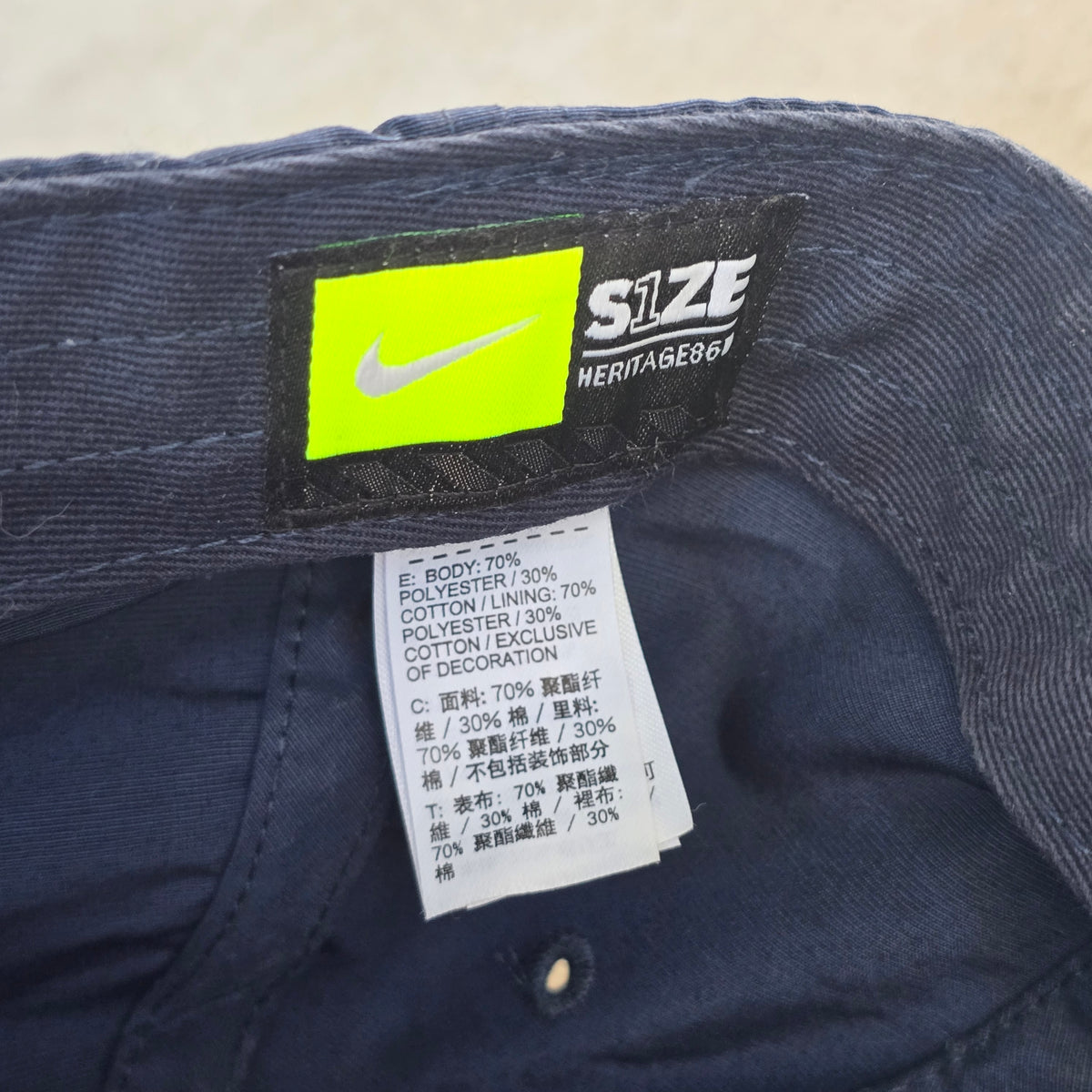 Nike Metal Logo Navy Blue Cap