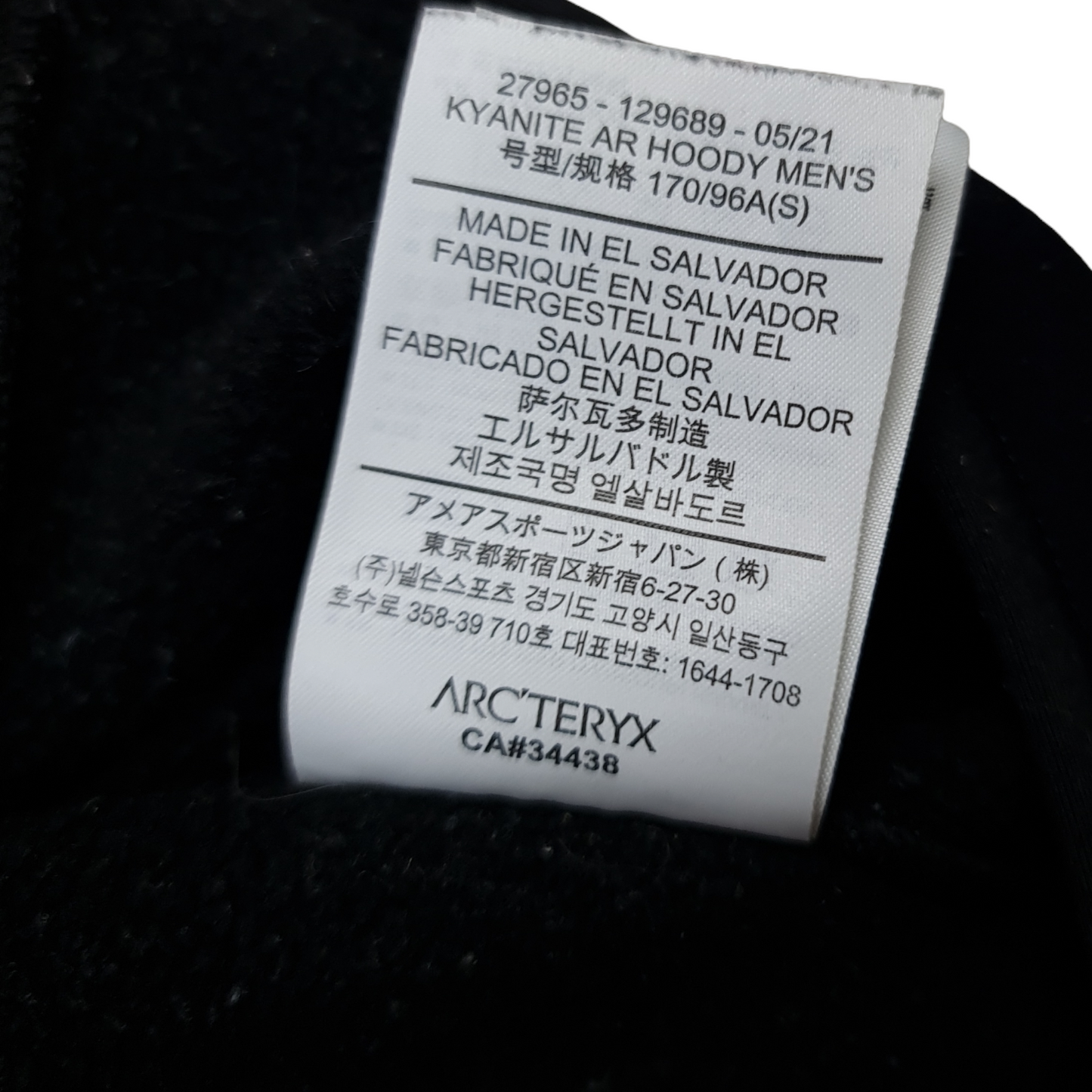 Arc'teryx Kyanite AR Hoody - S/M