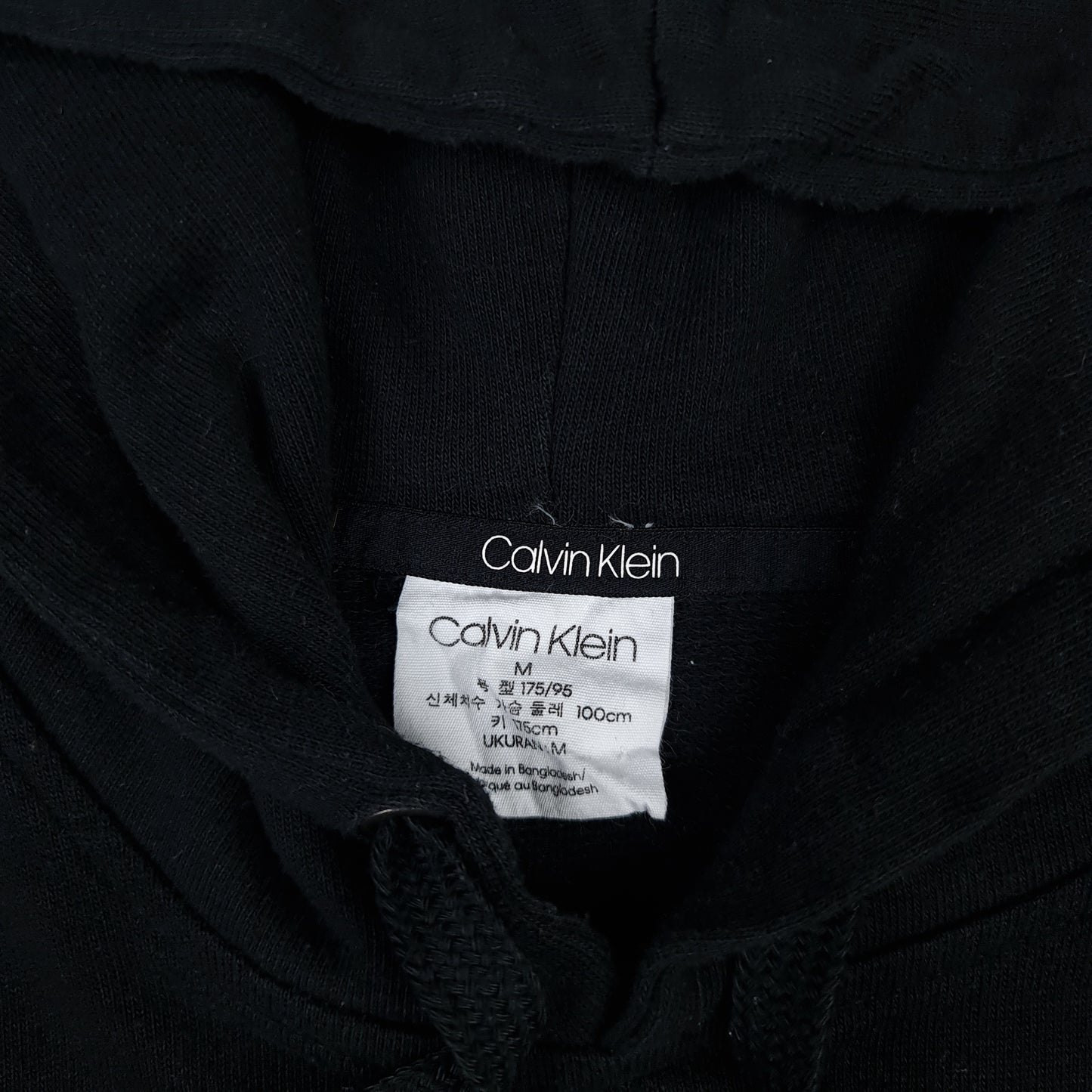 Calvin Klein Lightweight Hoodie - S