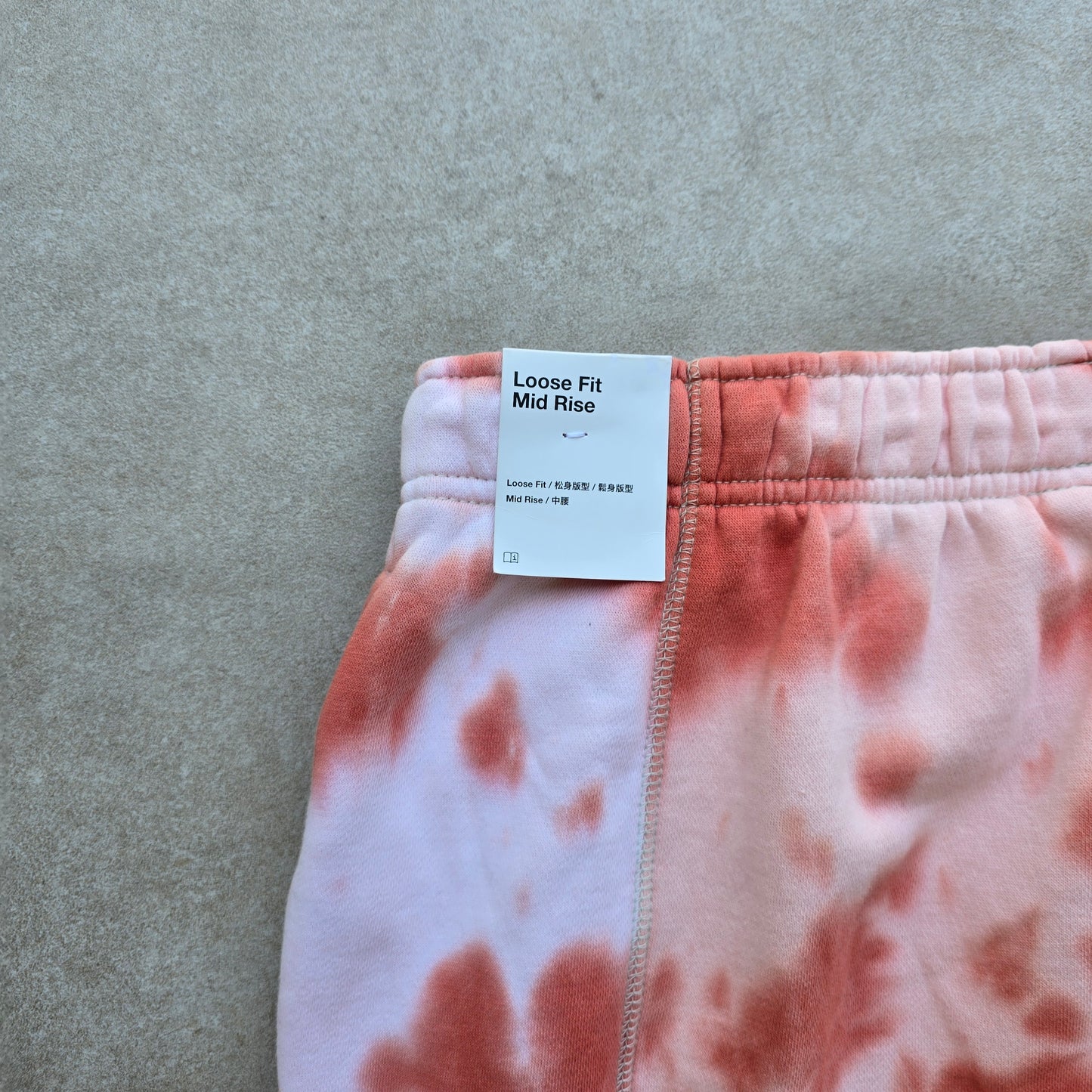 Nike Tie-Dye Easy Pants (NEW) - WMNS L