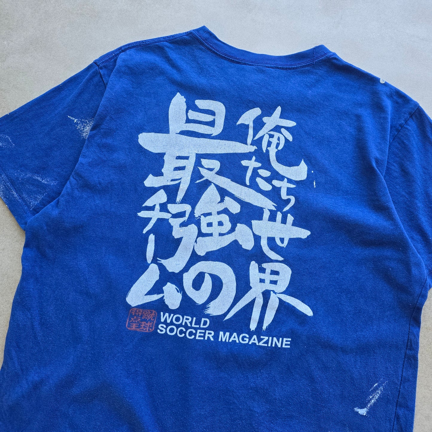 Y2K World Soccer Magazine Tee - M
