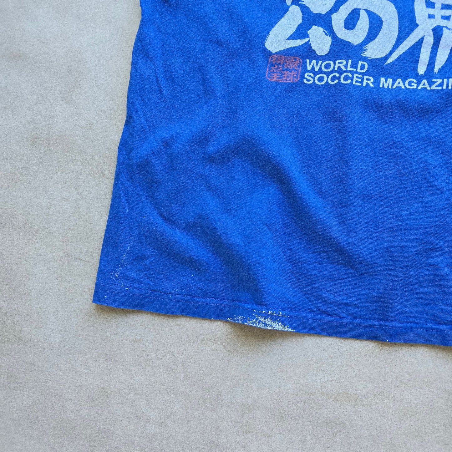 Y2K World Soccer Magazine Tee - M