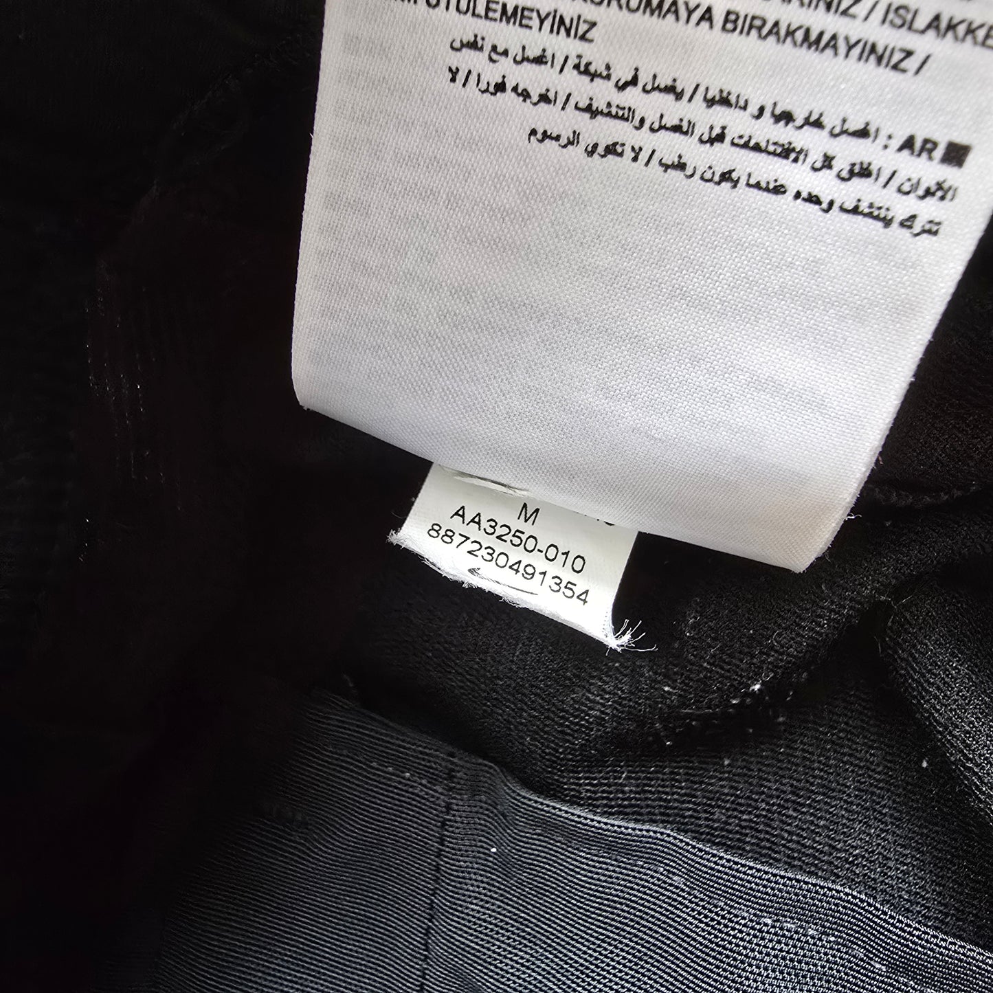 RARE Nike MMW Alyx Hybrid Cargo Shorts - M