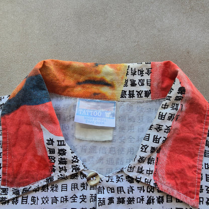 Vintage Bruce Lee AOP Button Up Shirt - M