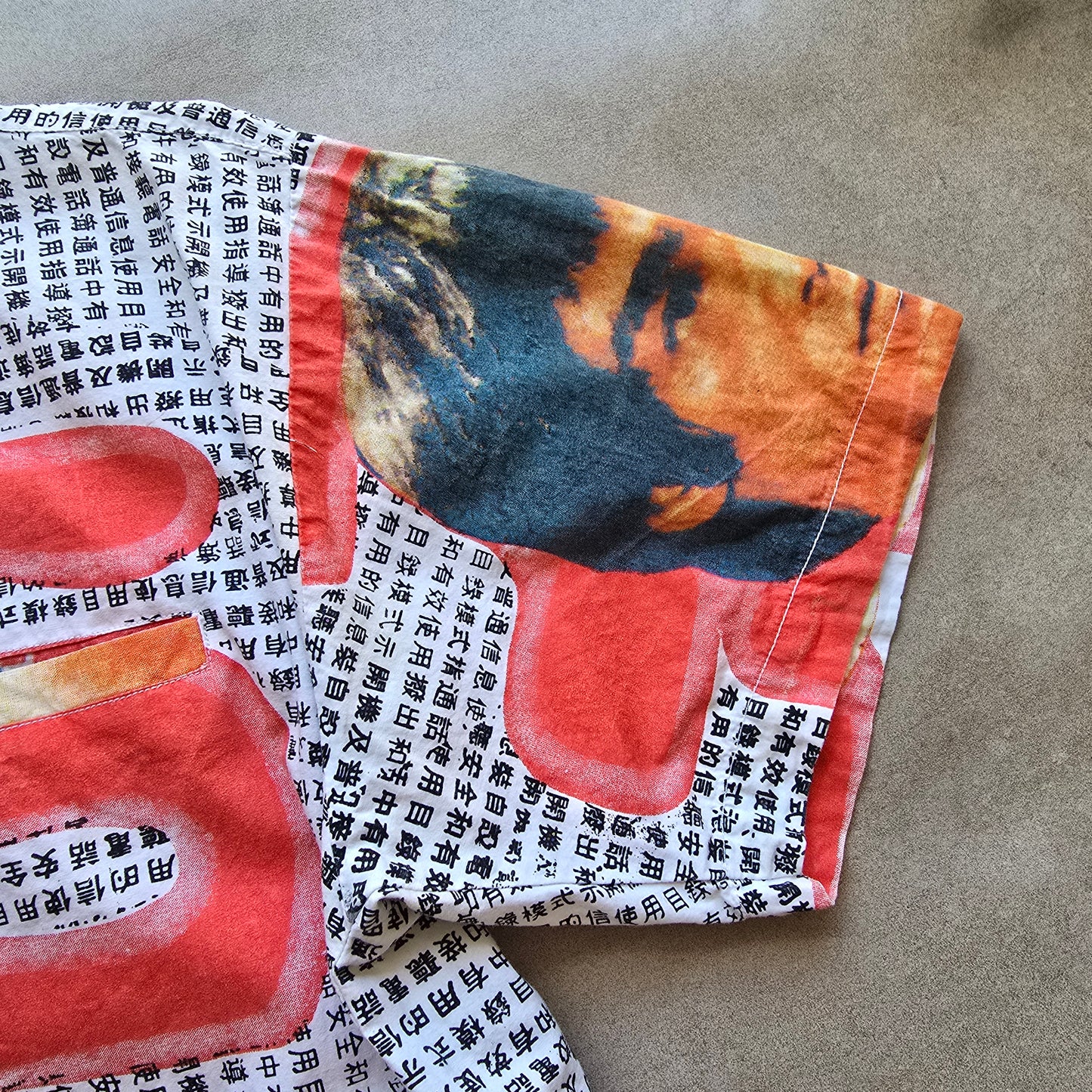 Vintage Bruce Lee AOP Button Up Shirt - M