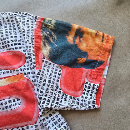Vintage Bruce Lee AOP Button Up Shirt - M