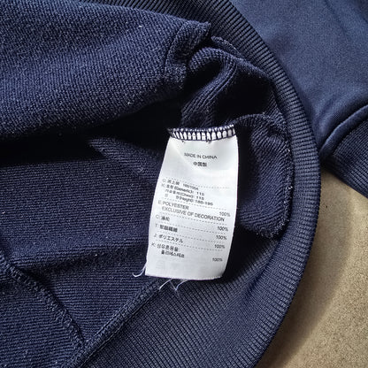 Vintage Nike Barcelona Track Jacket - XL