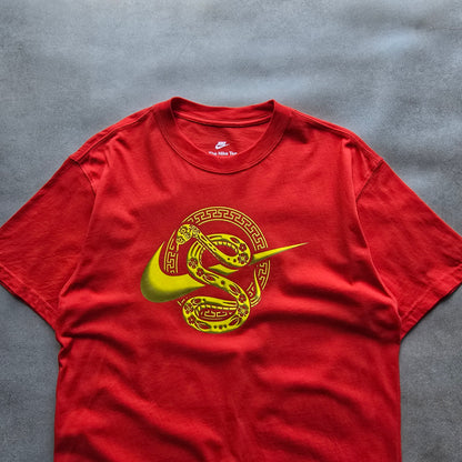 Nike Lunar New Year Tee - S