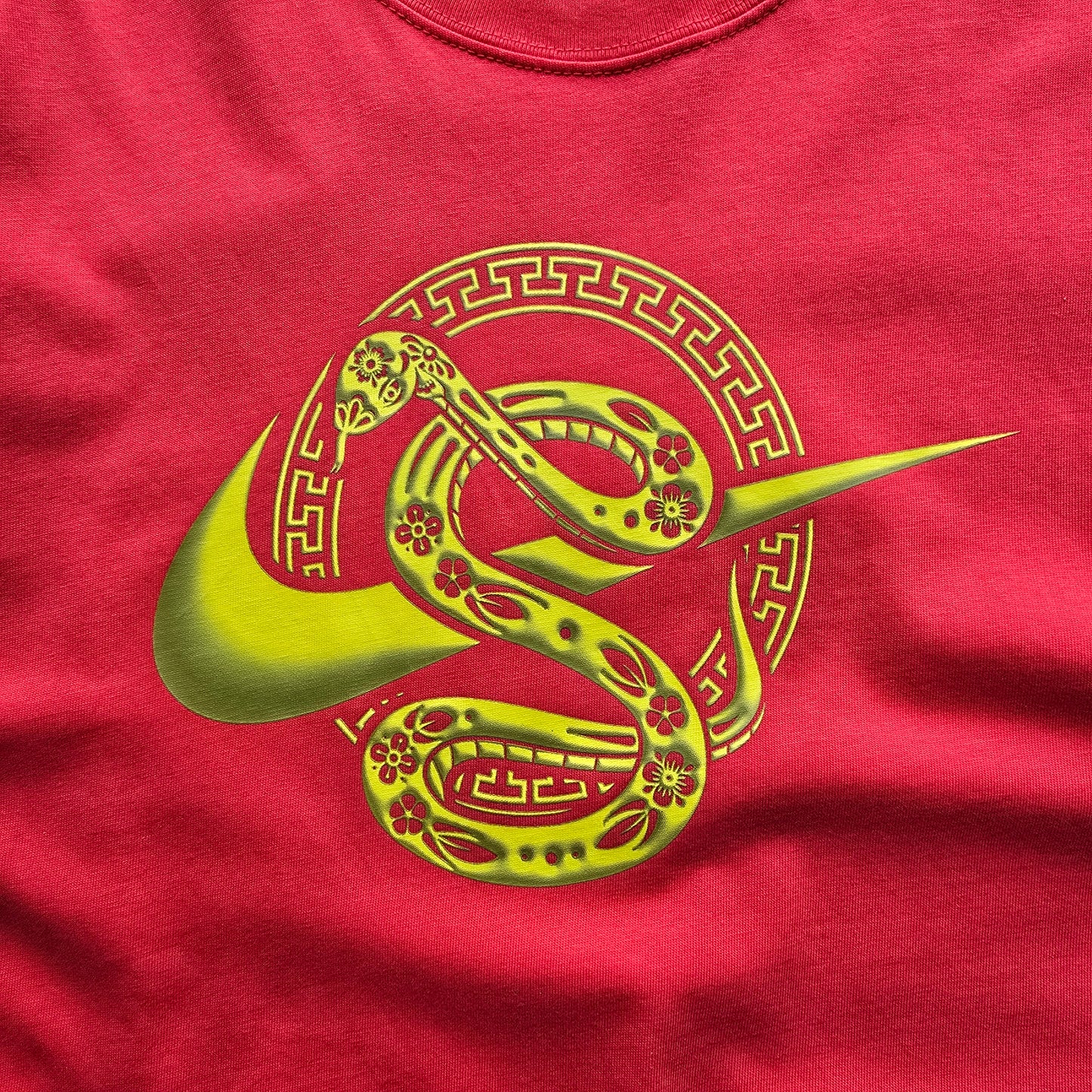 Nike Lunar New Year Tee - S
