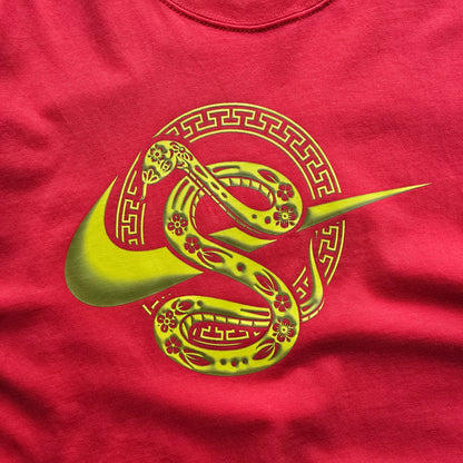 Nike Lunar New Year Tee - S