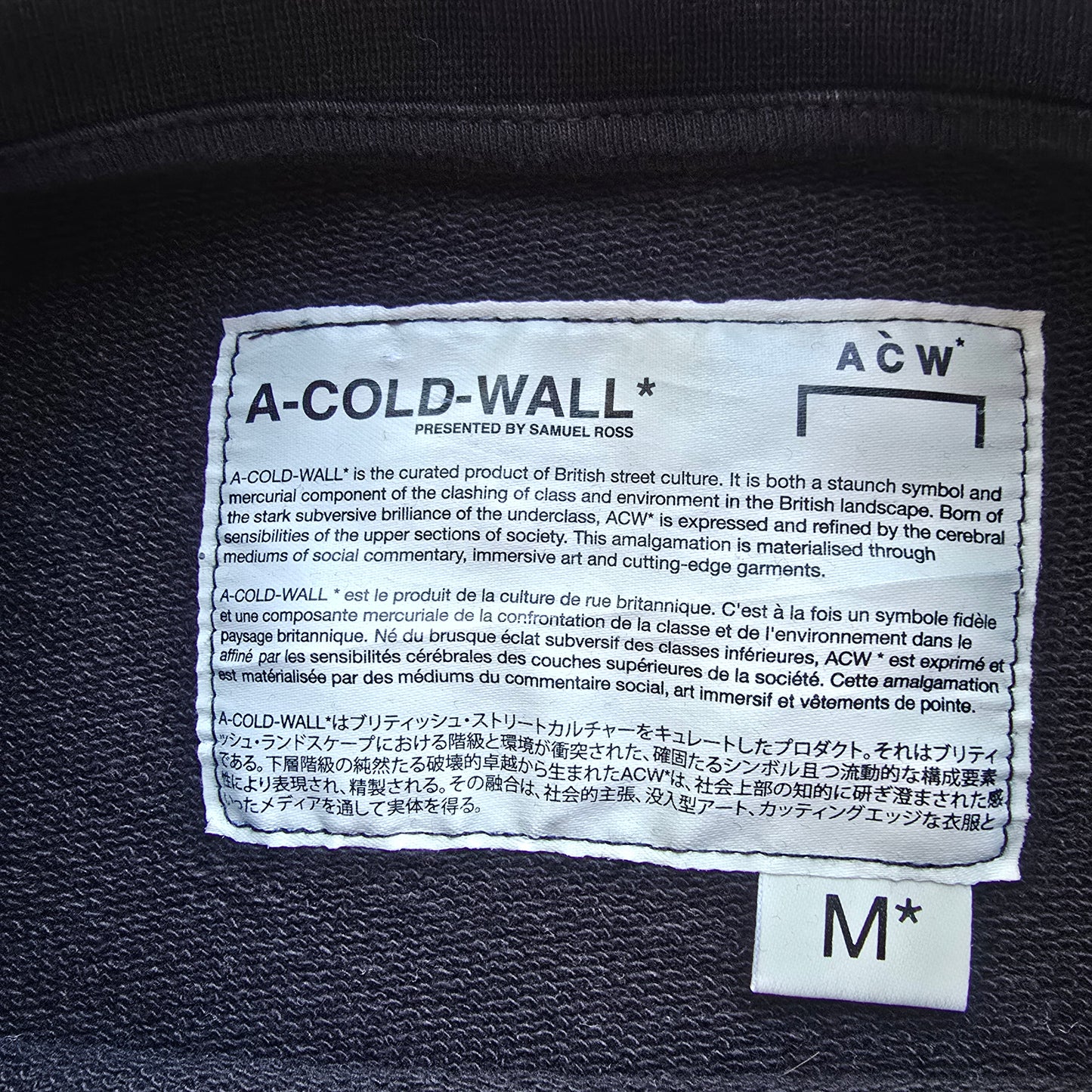 A-Cold-Wall Logo Oversized Sweatshirt - M