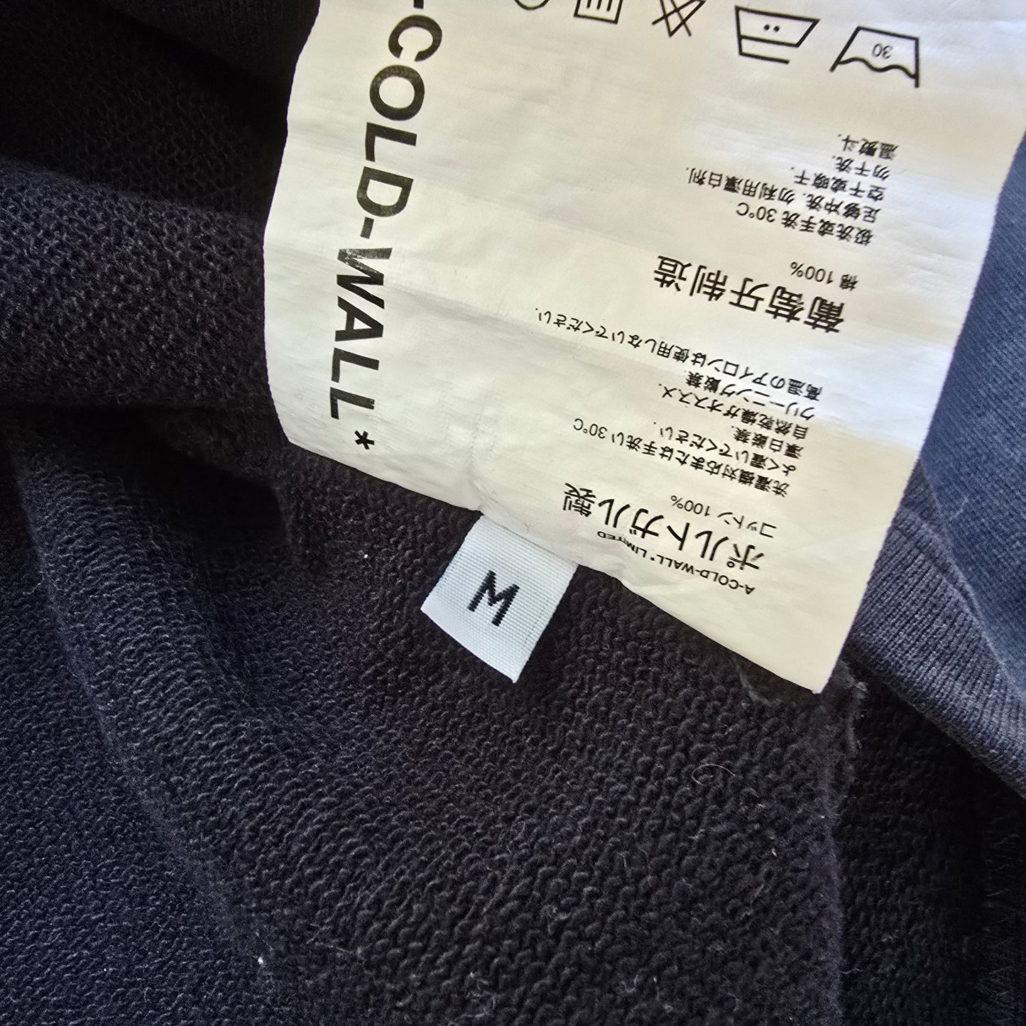 A-Cold-Wall Logo Oversized Sweatshirt - M