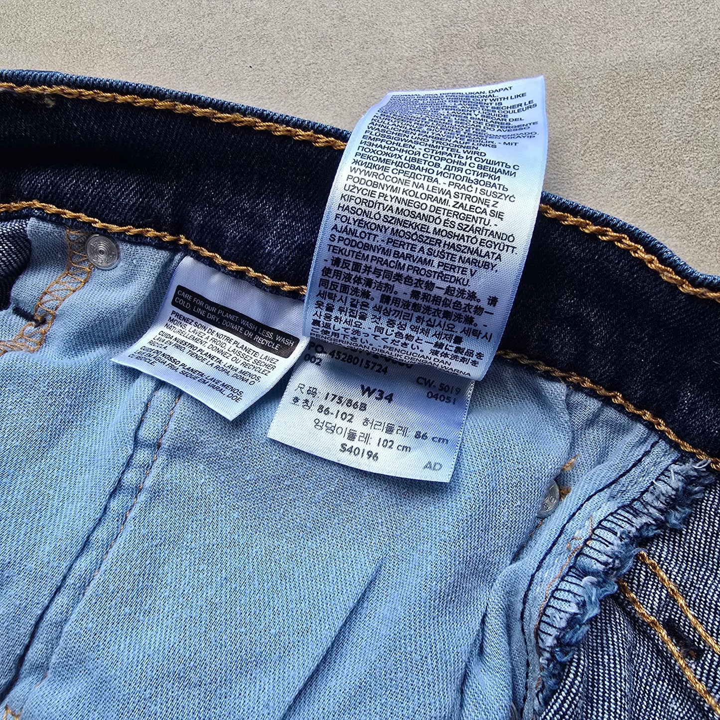 Levi's 502 Jorts - 34