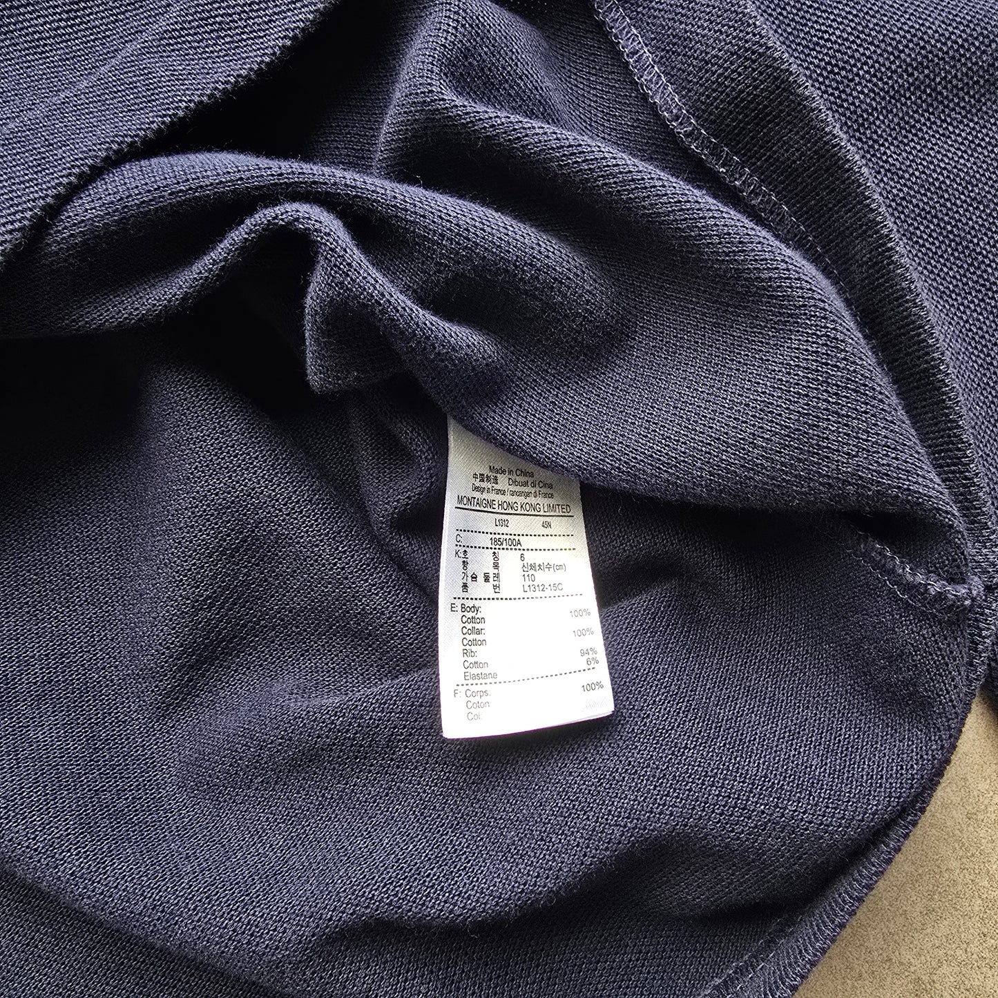Lacoste Long Sleeve Polo Shirt - XL